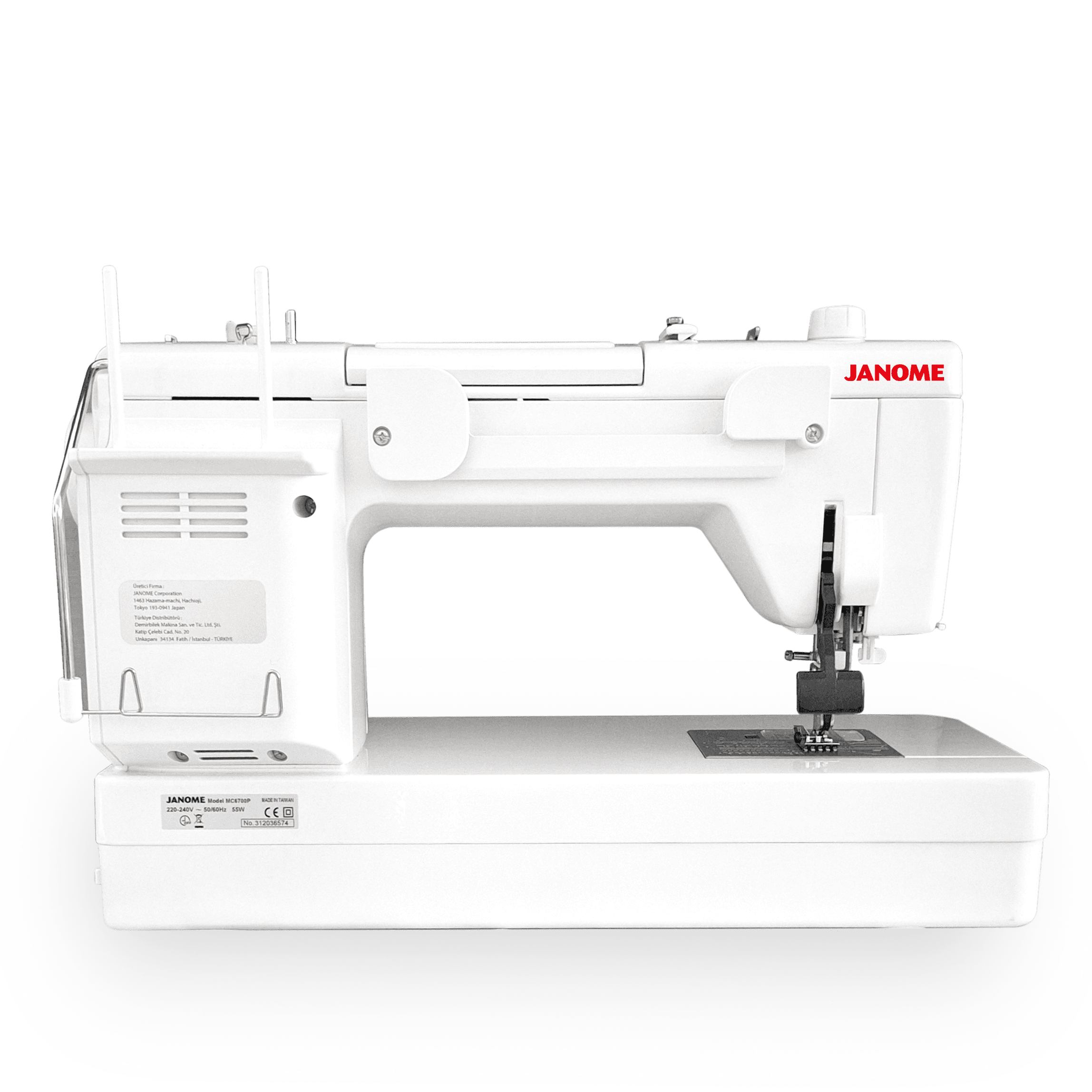 Janome MC6650 Taşınabilir Elektronik Dikiş Nakış Makinesi