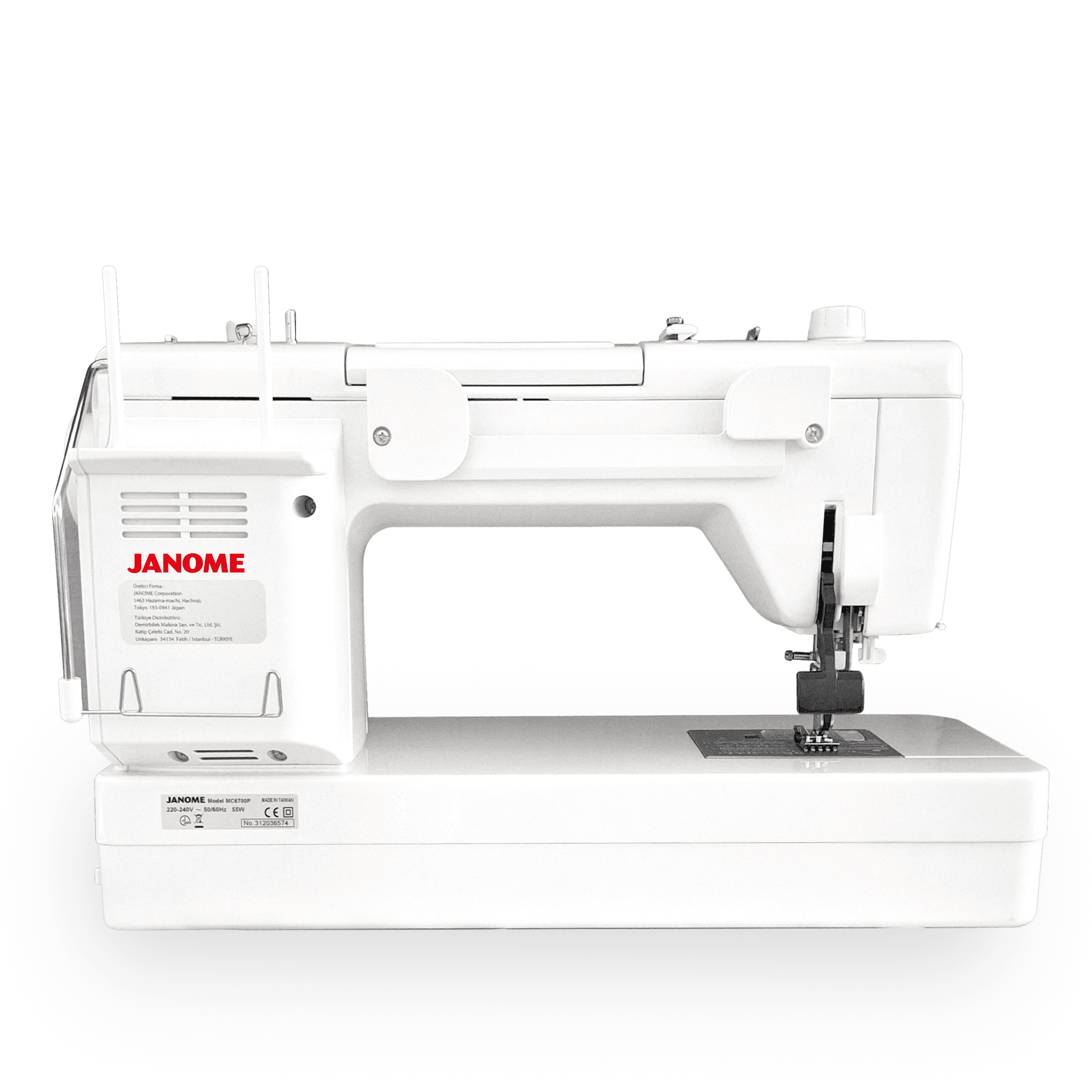 Janome MC6700 Taşınabilir Elektronik Dikiş Nakış Makinesi