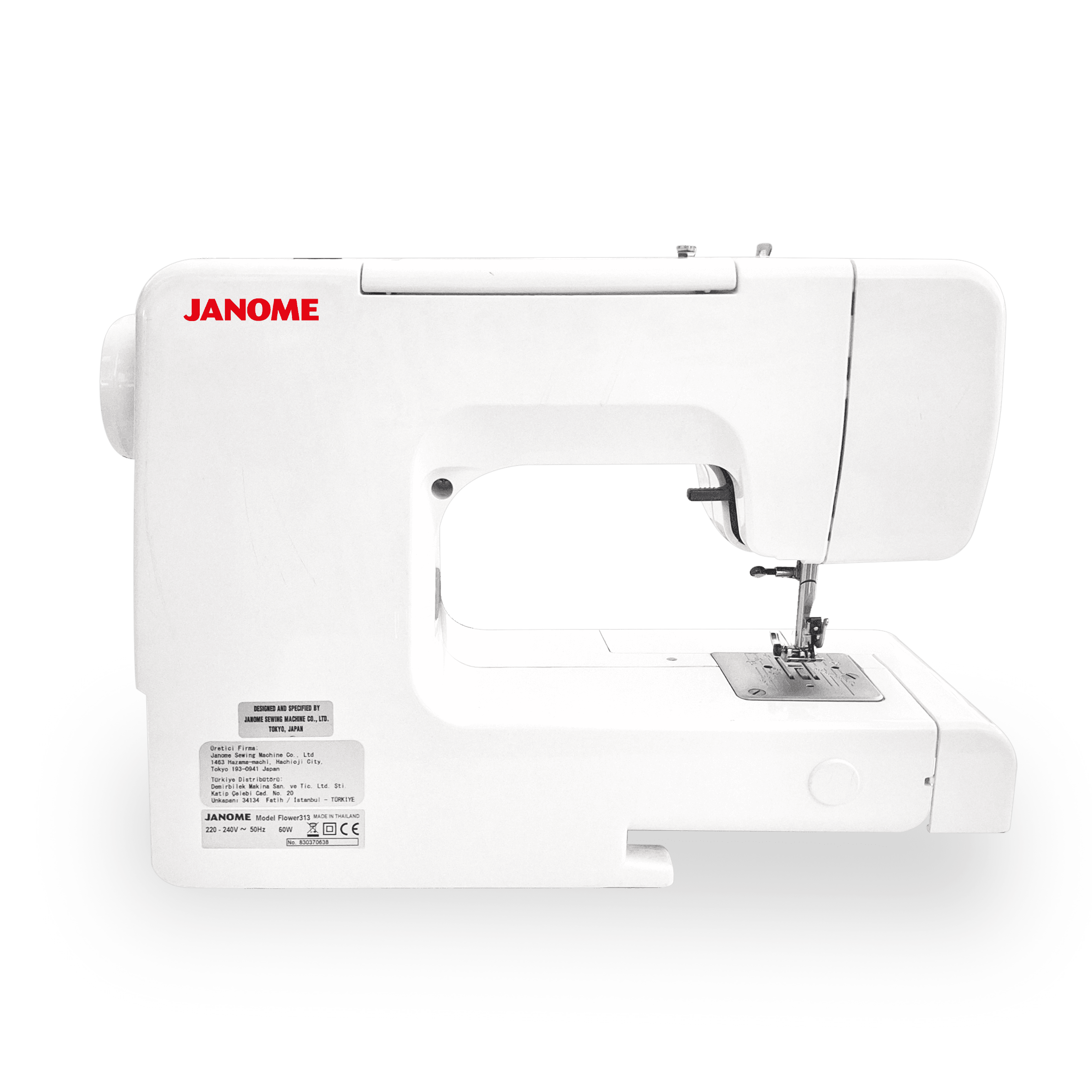 Janome Flower 313 Taşınabilir Dikiş Nakış Makinesi