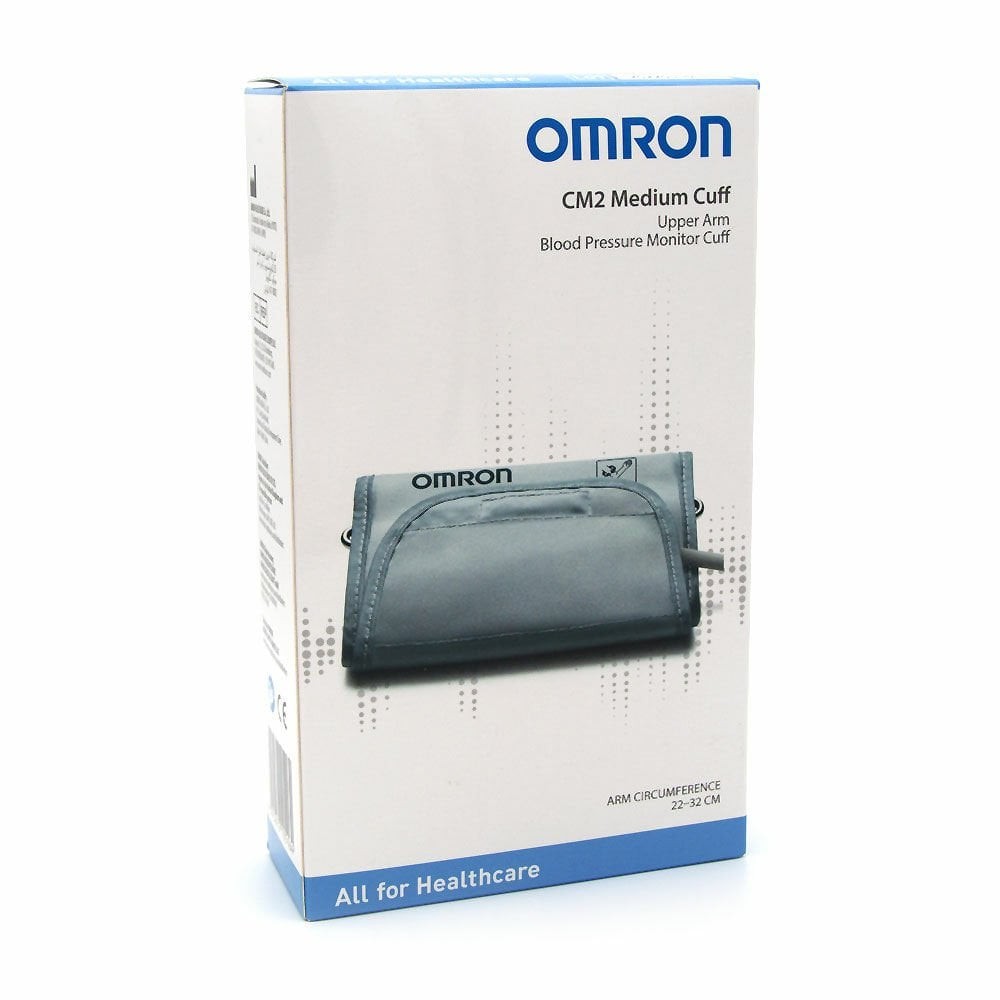 Omron Dijital Tansiyon Aleti Manşeti | Medikaliste
