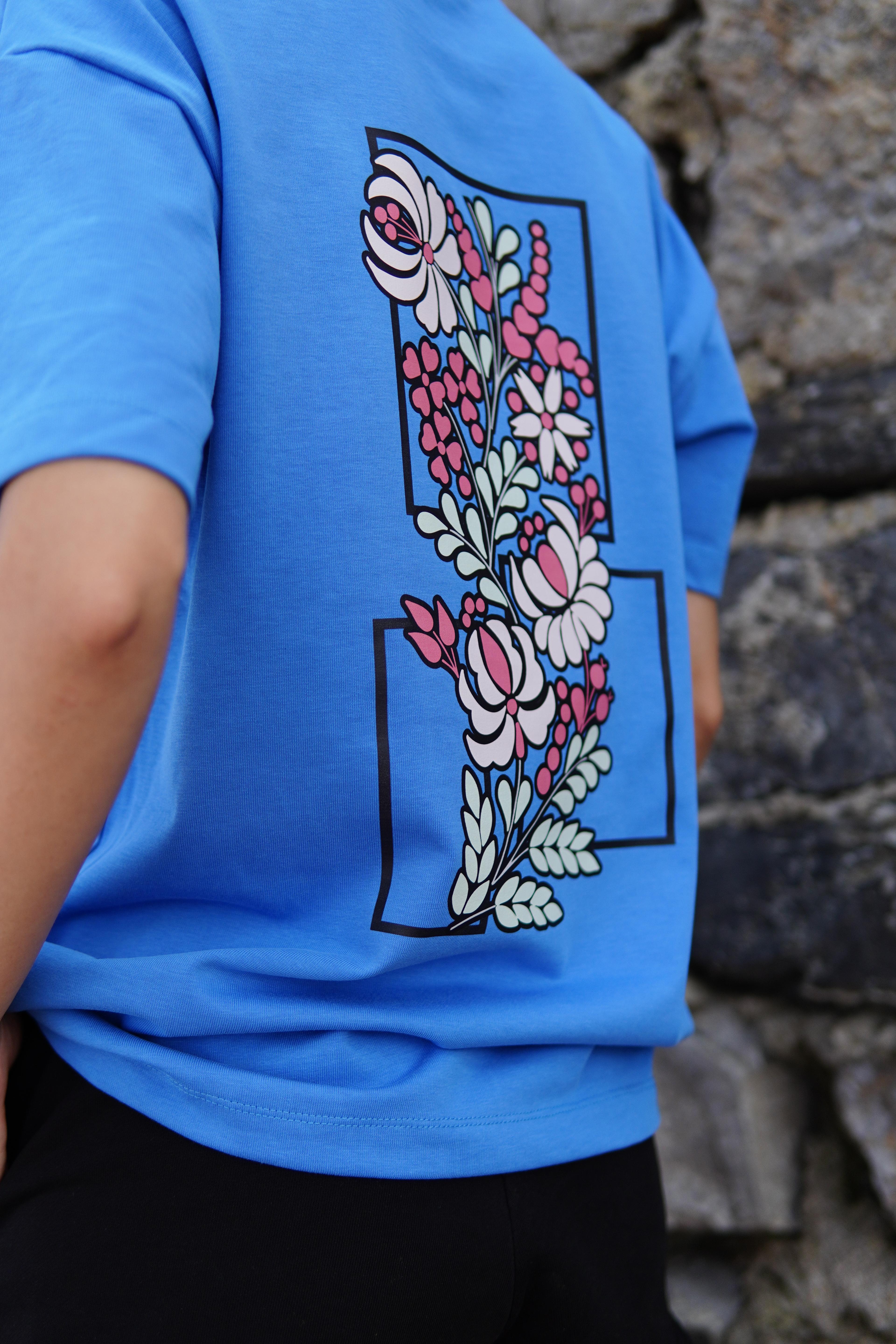 Blume - Unisex Oversize Baskılı T-Shirt 