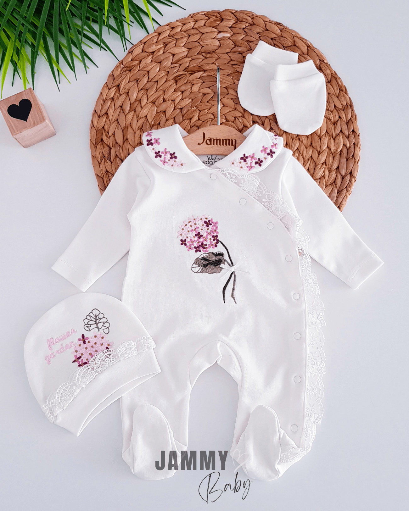Ortanca Nakışlı Şapkalı Tulum Set-EKRU