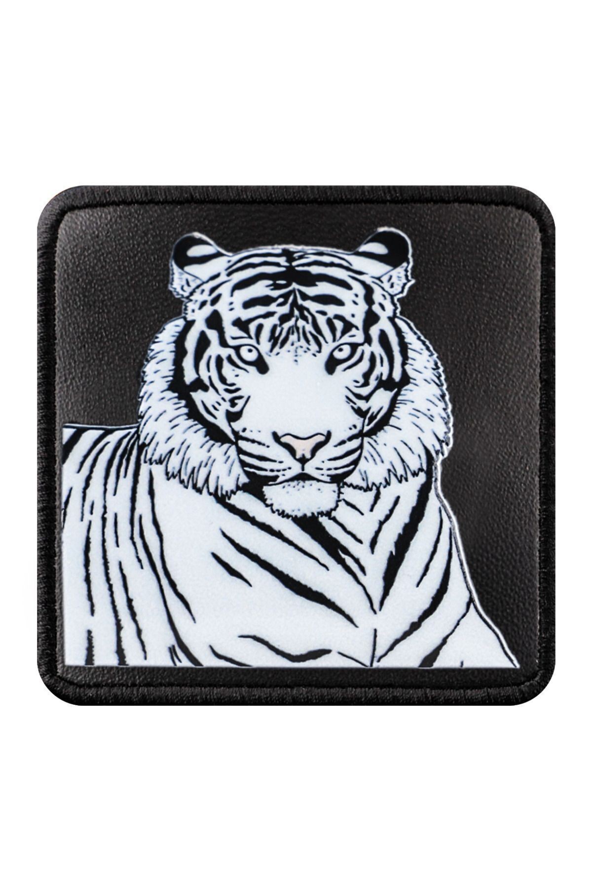 Bengal Tiger Logo