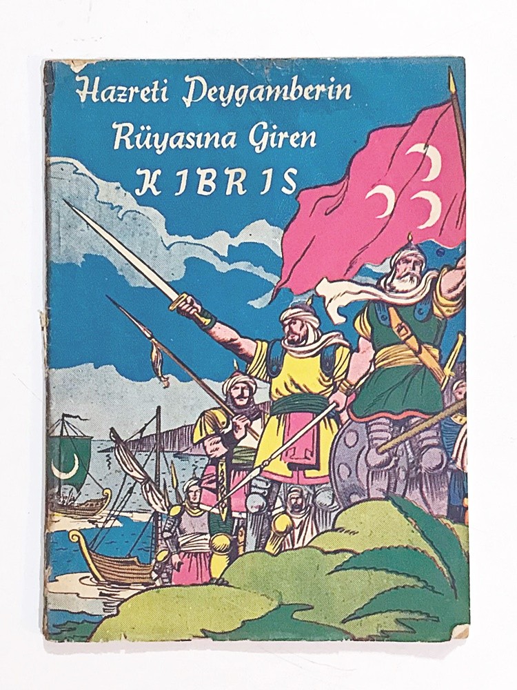 Hazreti Peygamberin Rüyasına Giren Kıbrıs - Kitap