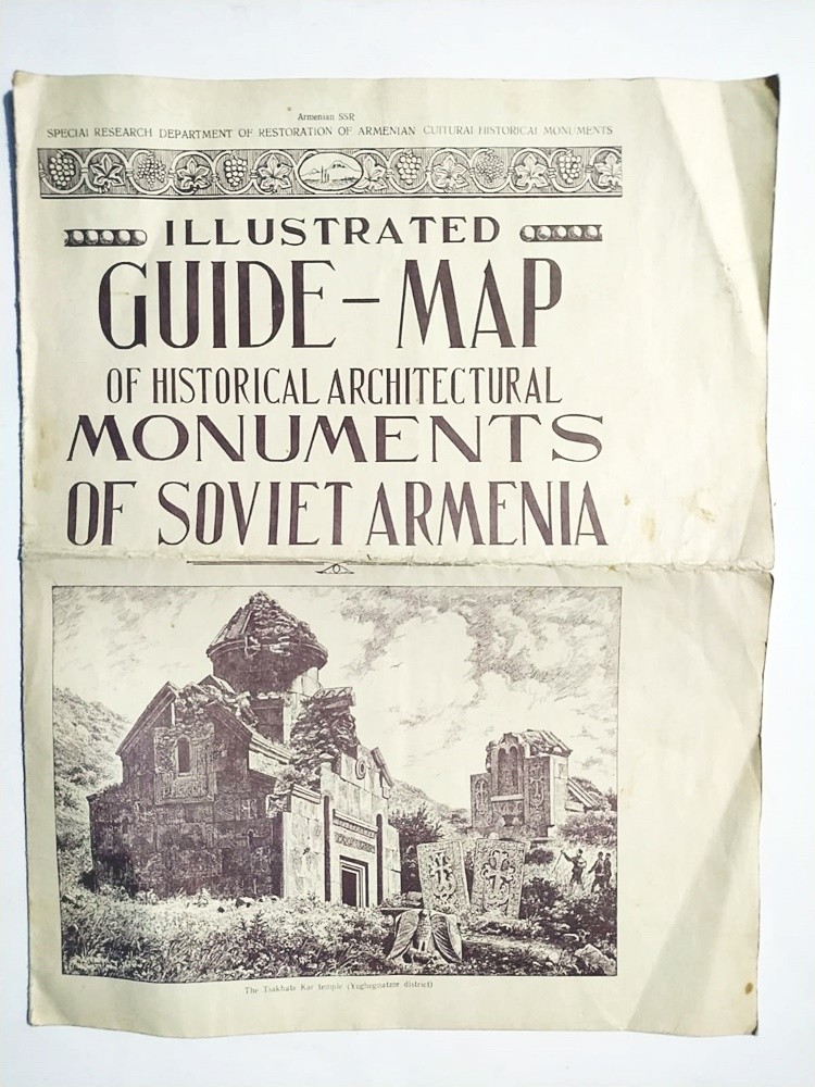 Illustrated Guide Map of Historical Architectural Monuments of Soviet Armenia - Harita