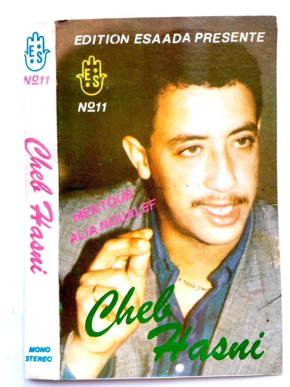 Cheb HASNİ - Arapça kaset kartoneti