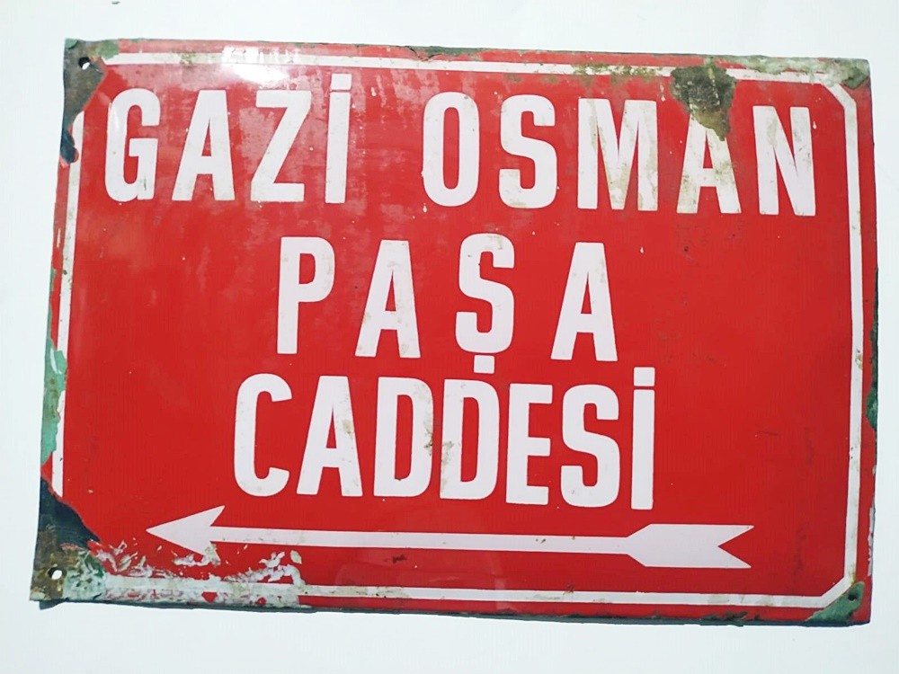 Gazi Osman Paşa Caddesi - Emaye sokak tabelası