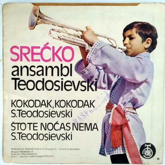 Sto nocas nema - Kokodak / Ansambl Teodosievski Esma (Esma RECEBOVA)  - PLAK KAPAĞI