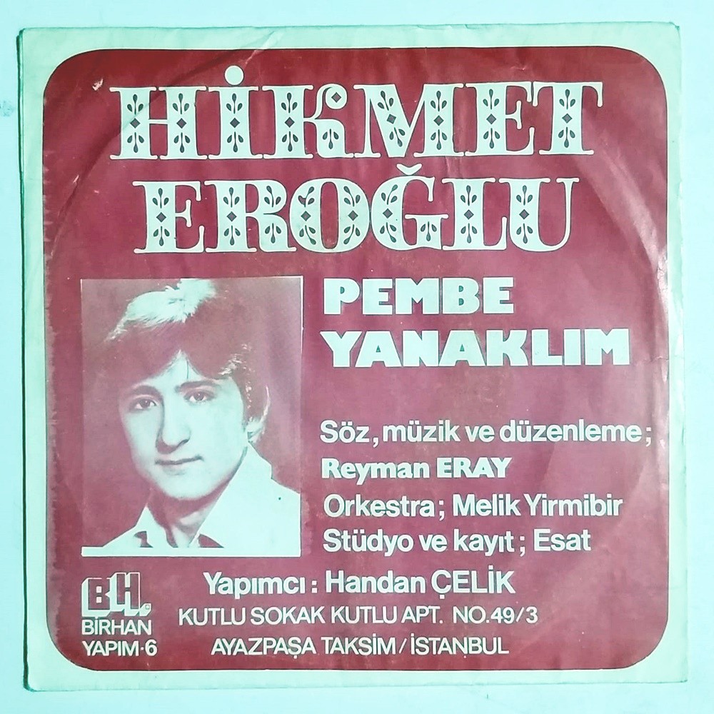 Hikmet EROĞLU / Hüseyin TÜRKOĞLU - Plak Kapağı / Sadece Kapaktır.