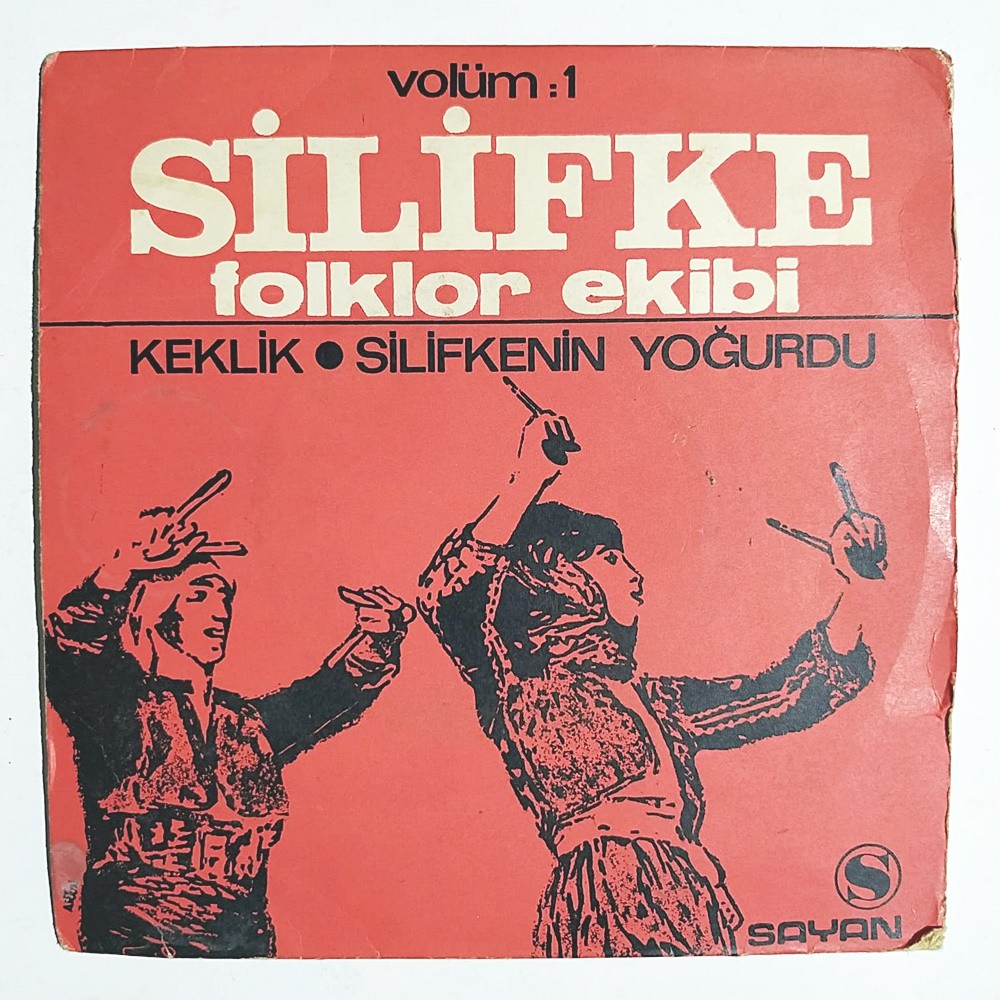 Silifkenin yoğurdu - Keklik / Cavit ERDEN - Plak