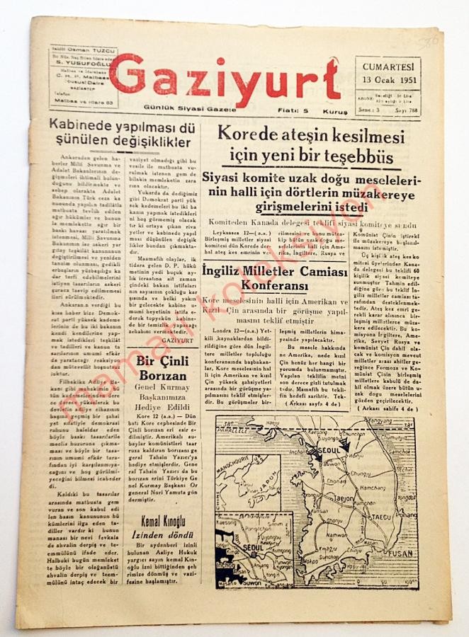 Gaziantep Gaziyurt gazetesi, 13 Ocak 1951 - Efemera