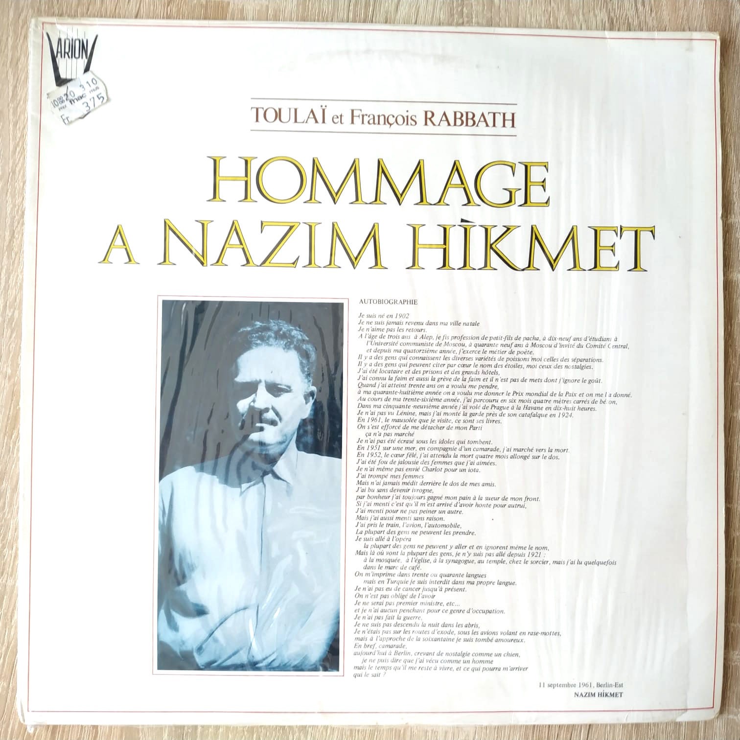 Hommage a Nazım HİKMET / Toulai et François RABBATH - Plak