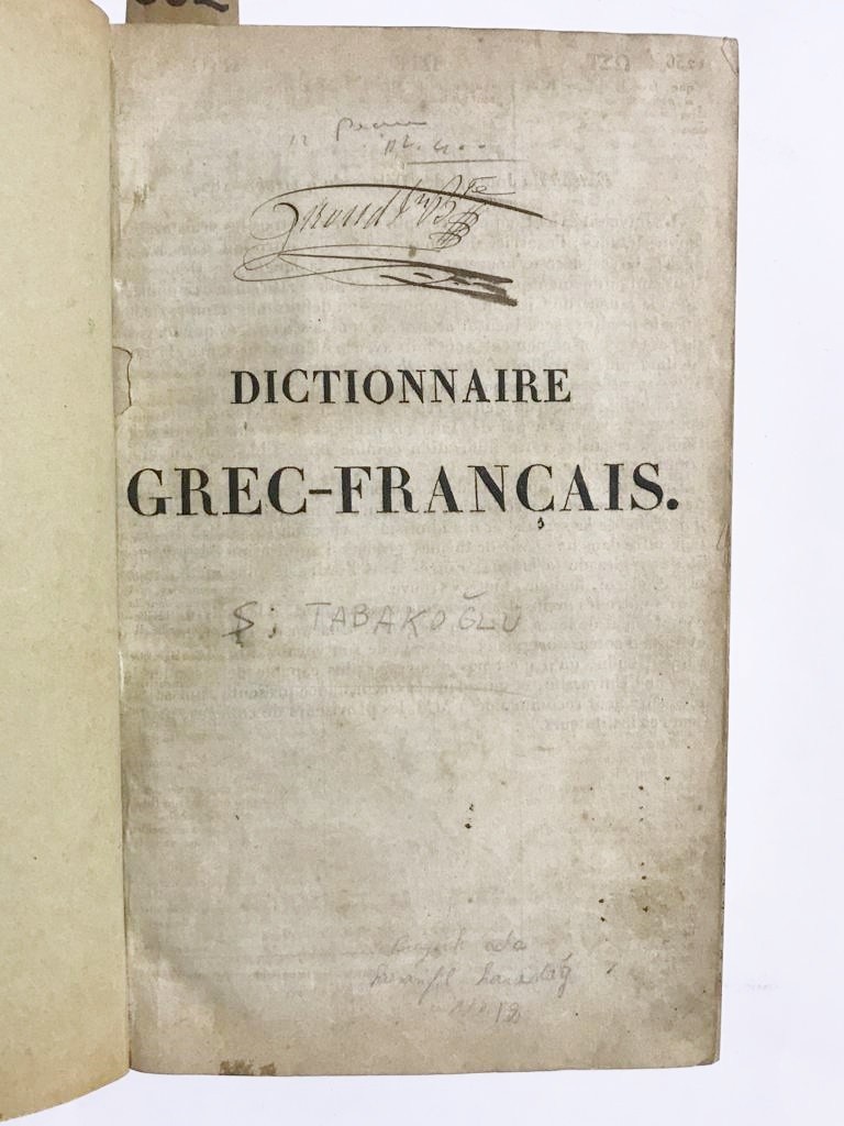 Dictionnaire Grec - Français / De Henri ETIENNE - 1845