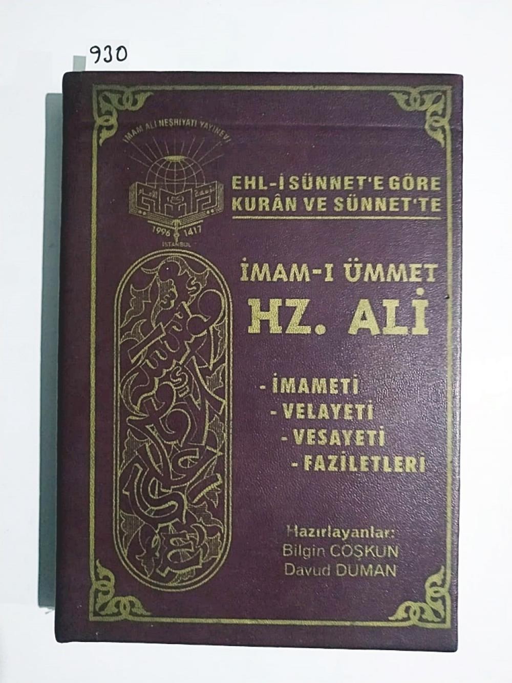 İmam-ı Ümmet Hz. Ali - Bilgin COŞKUN Davud DUMAN / Kitap