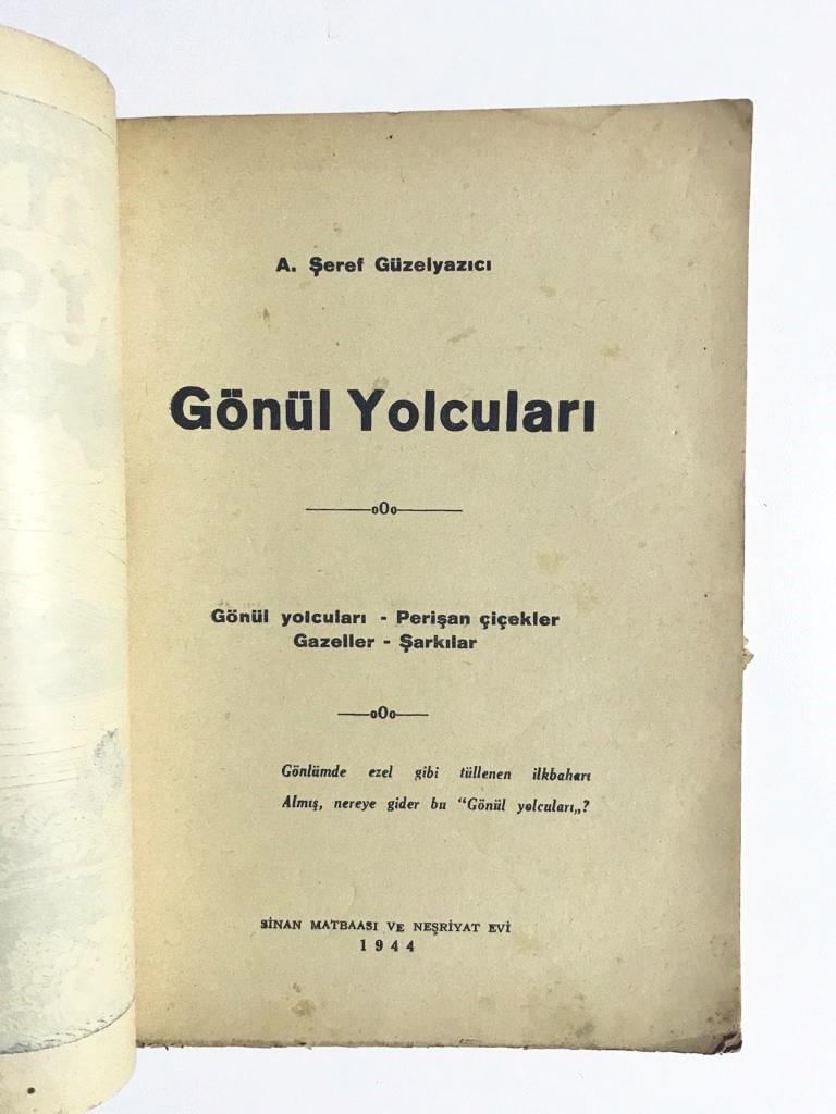 Tecellilerden:2 Gönül yolcuları - A. Ş. GÜZELYAZICI /  Kitap