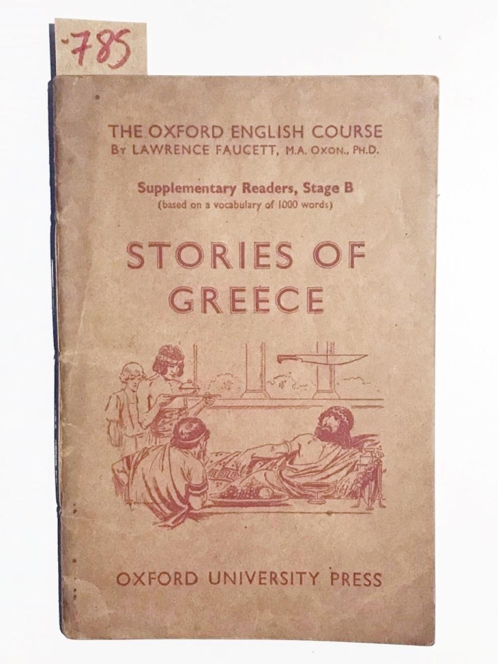 Stories Of Greece ( The Oxford English Course suplementary readers stage B )