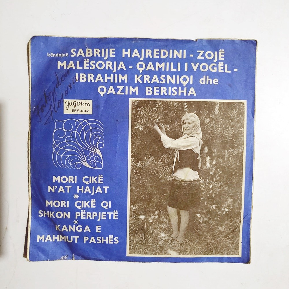 Sabrije Hajredini - Zoje Malesorja - Qamili Vogel - Ibrahim Krasa / PLAK KAPAĞI