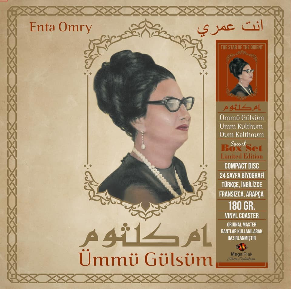 Ümmü Gülsüm Enta Omry Special Box Set - Limited Edition