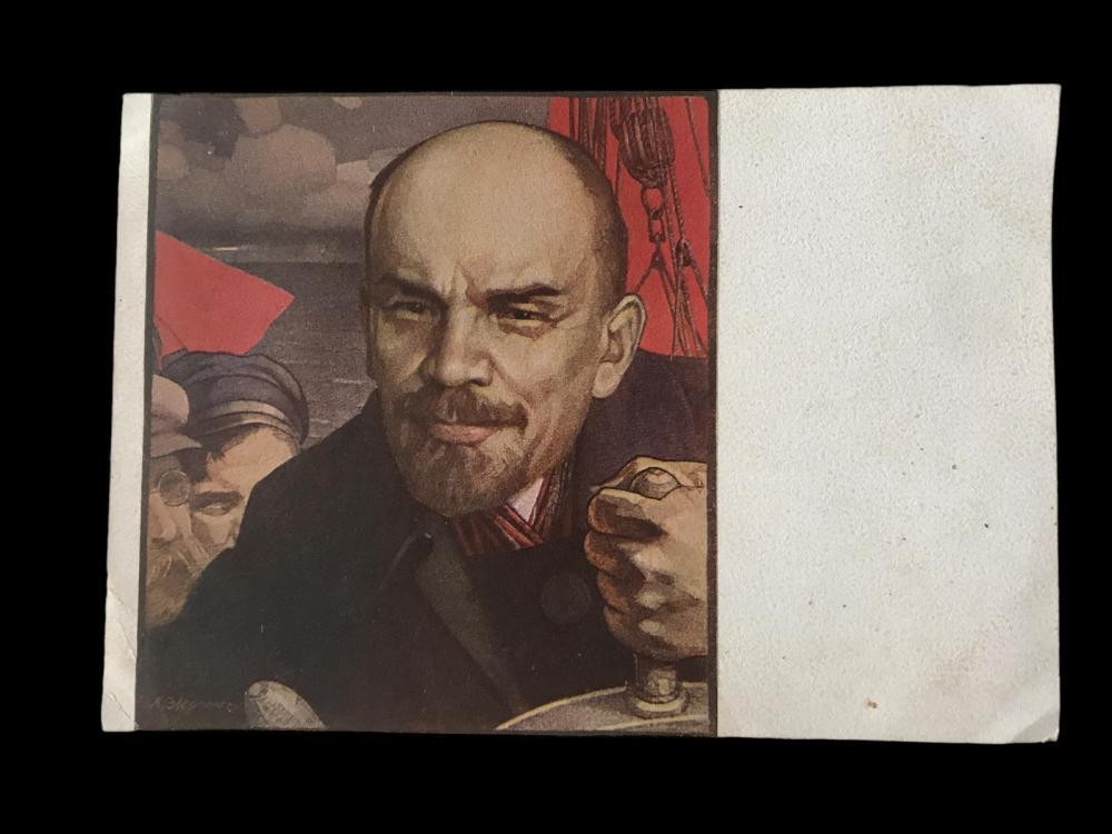 Lenin - Владимир Ильич Ленин / Orijinal Sovyetler Birliği dönemi kartpostal