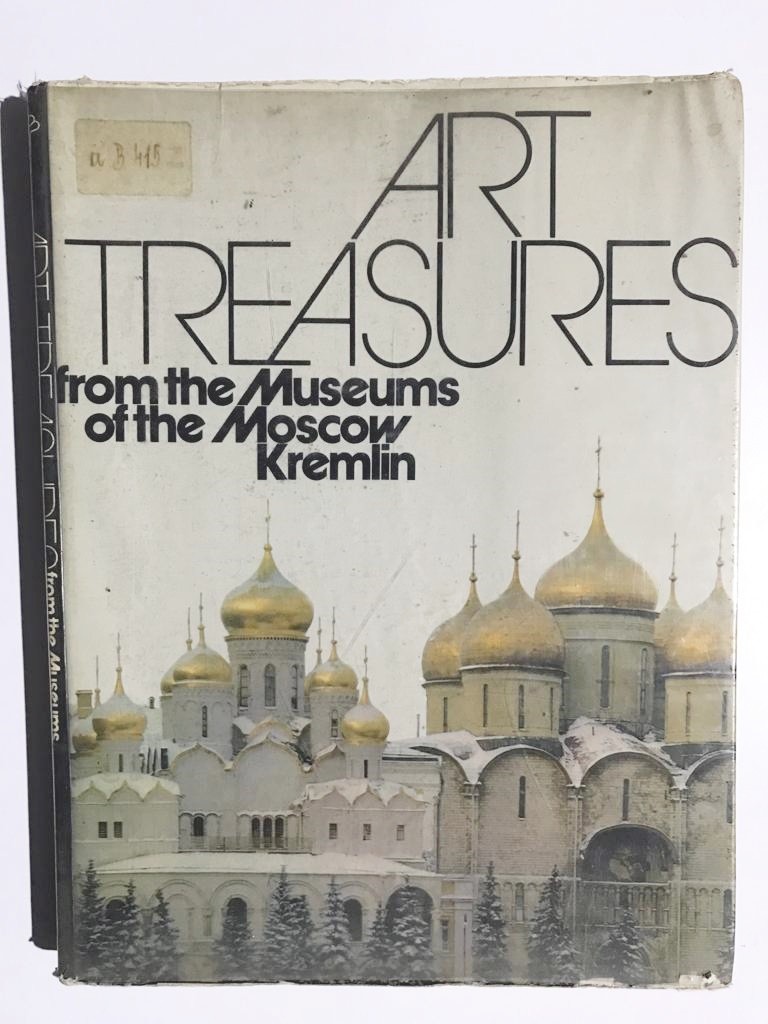 A Treasures from the Museums of the Moscow Kremlin / Kitap