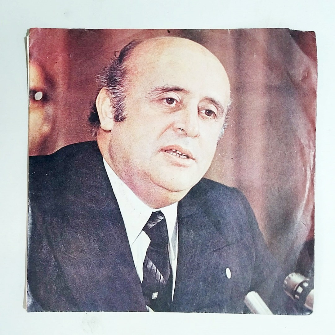 Demirel - A.P. Marşı / Yılmaz TÜRKOĞLU - PLAK