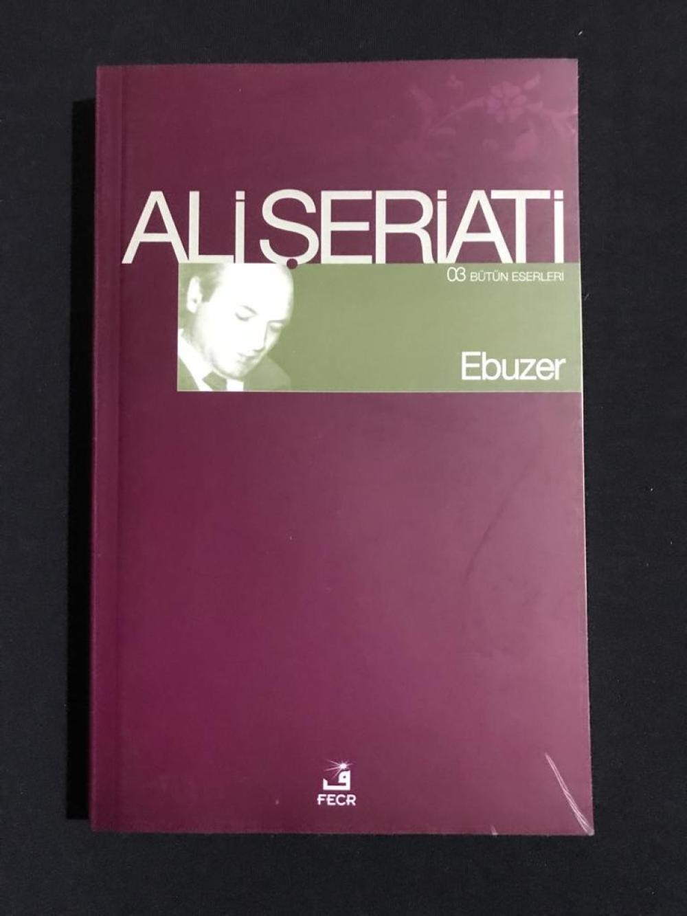 Ebuzer - Ali Şeriati