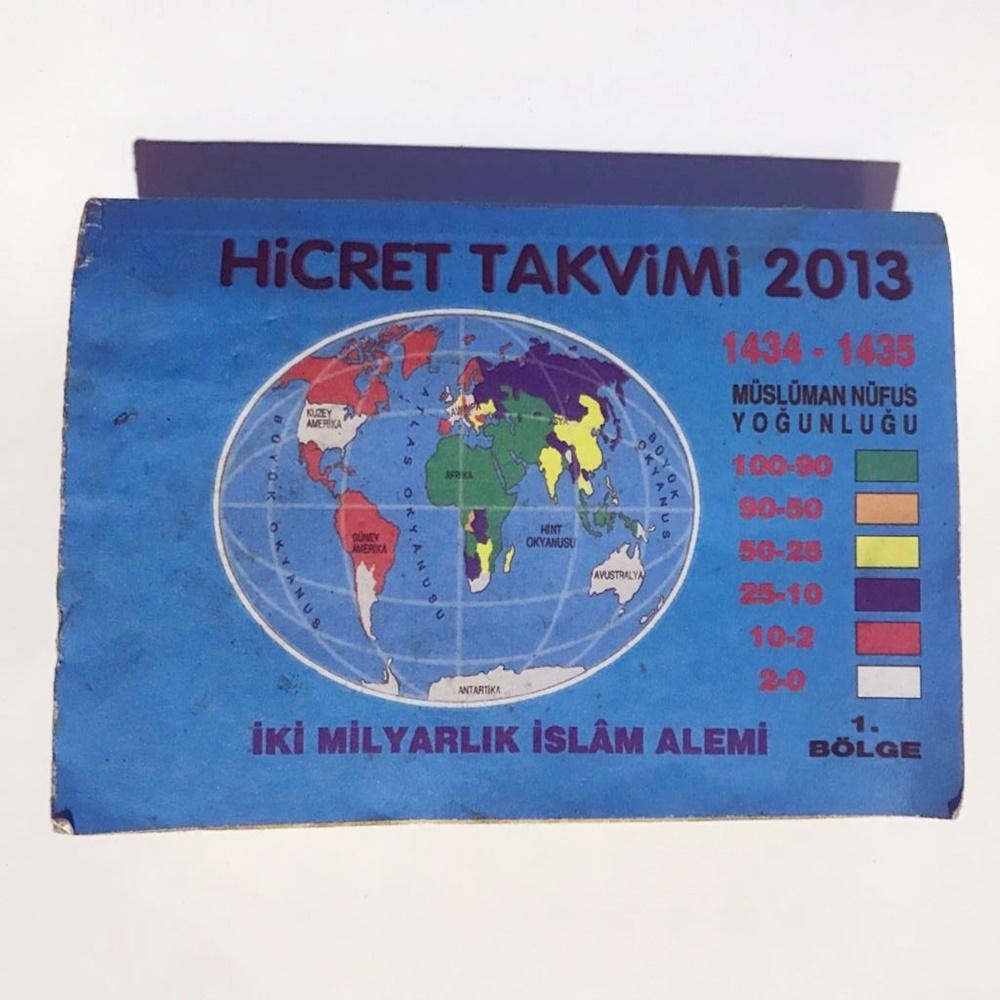 2013 Yılı takvim yaprakları - Hicret Takvimi