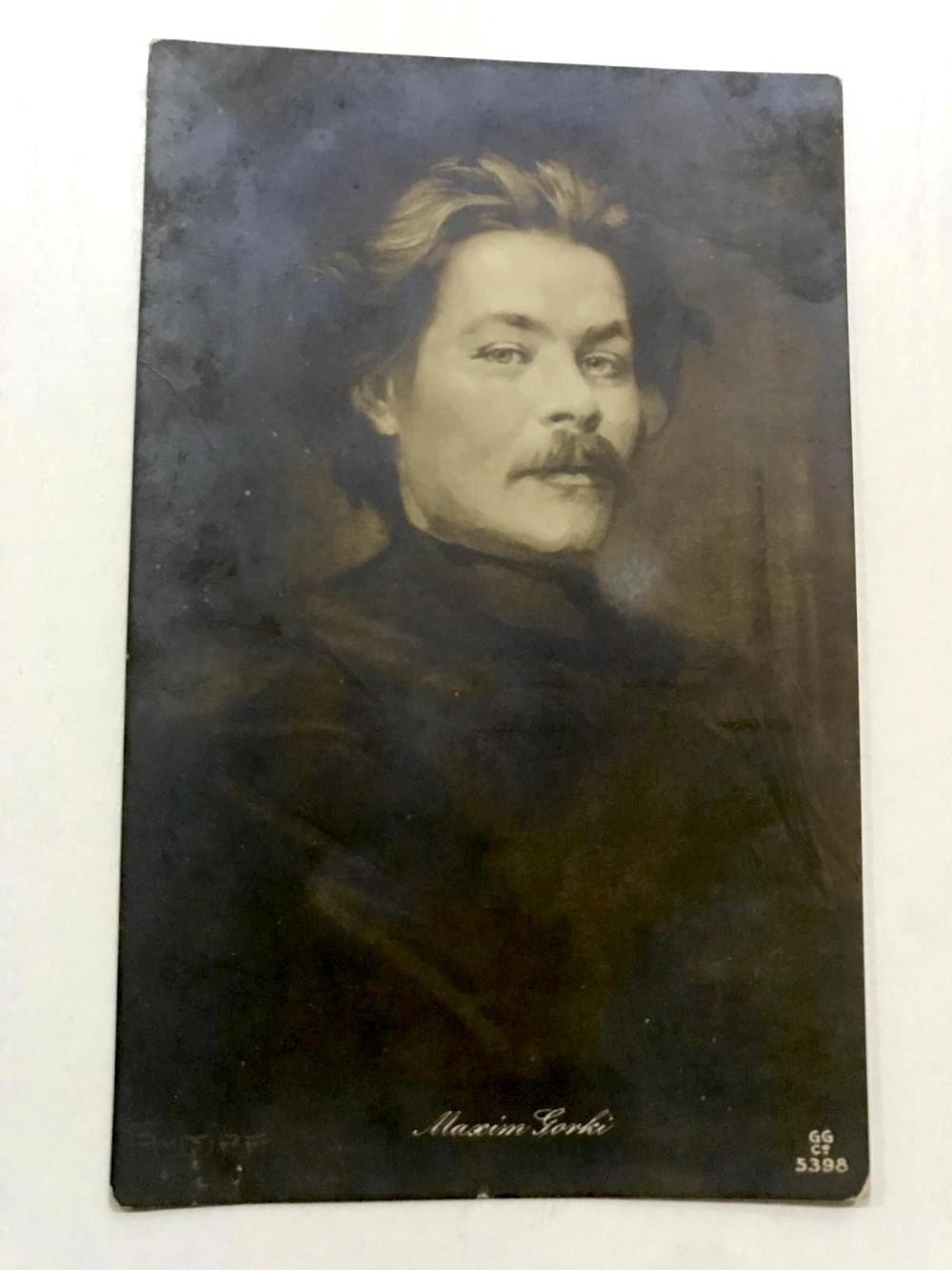 Maxim GORKİ - Kartpostal