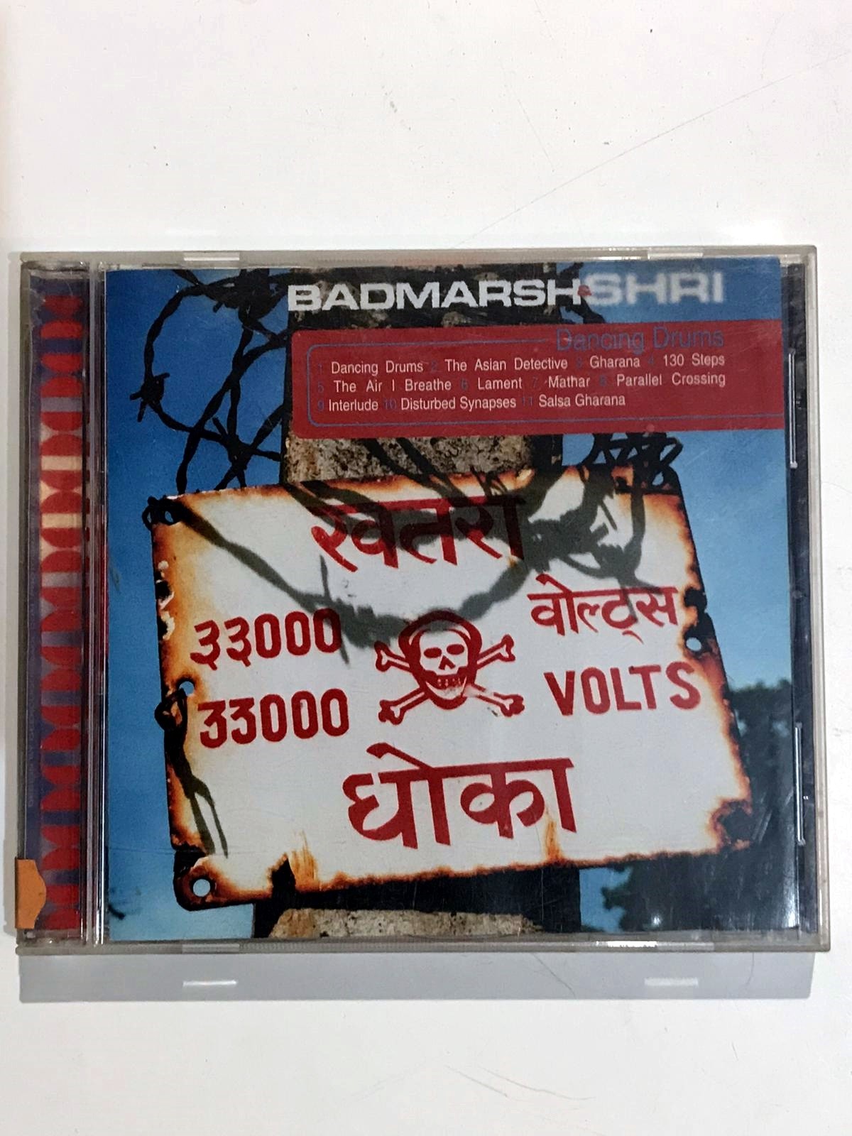 Dancing Drums / Badmarsh & Shrı - Cd