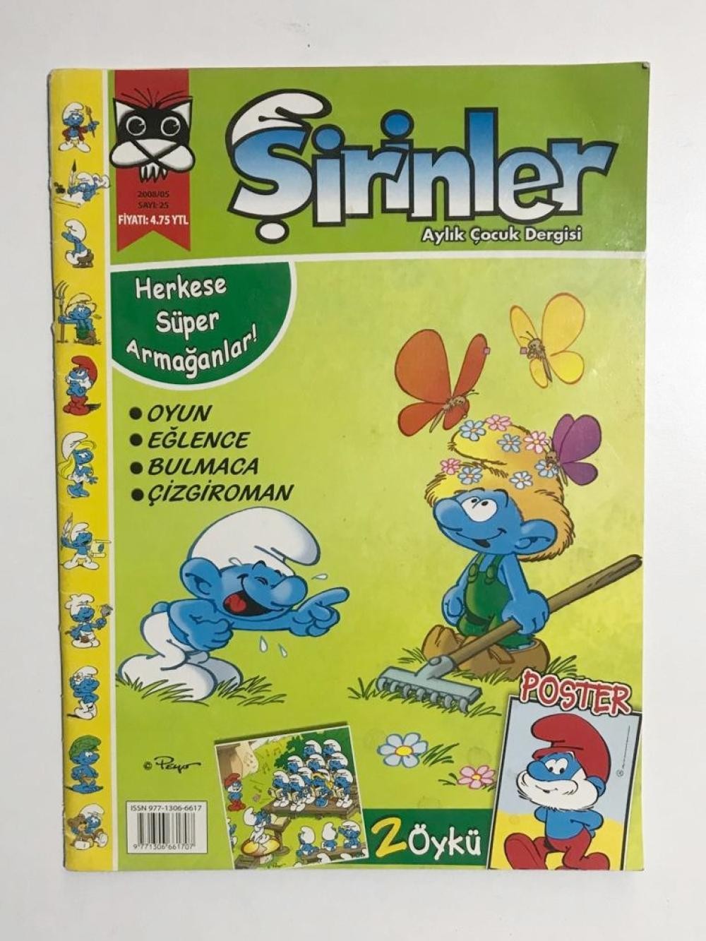 Şirinler Aylık Çocuk Dergisi - Sayı:25