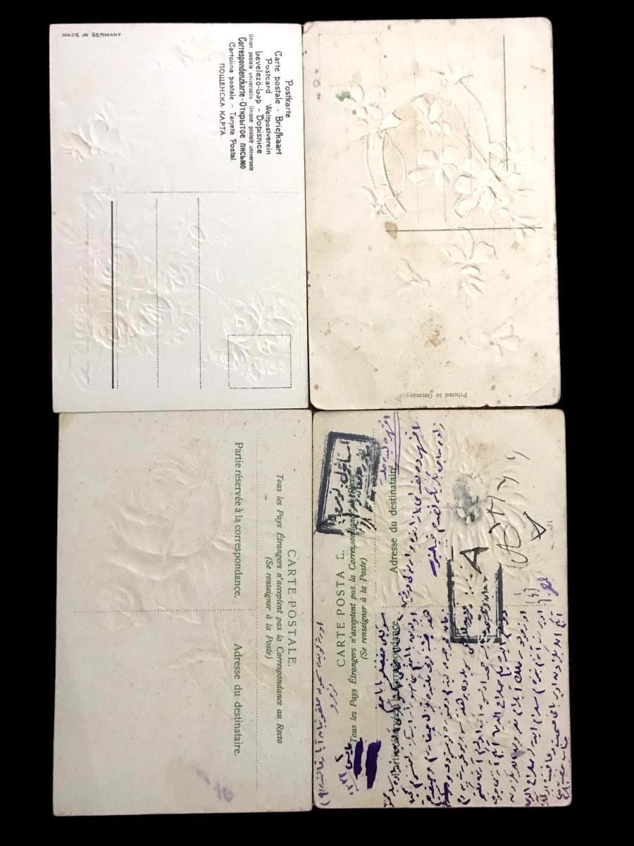 Çiçekler / Yaklaşık yüz yıllık, 11 adet kartpostal