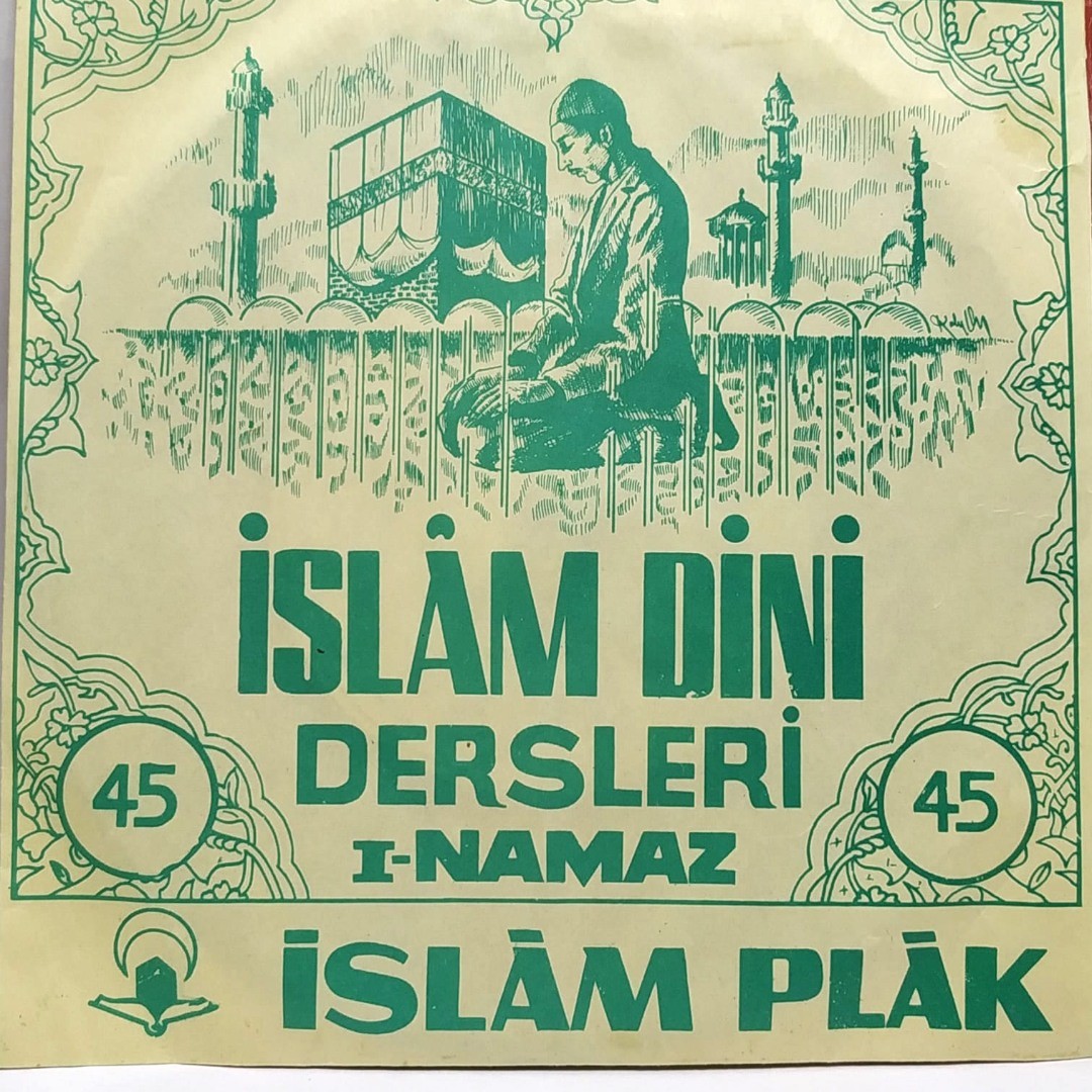 Bayram Namazının Kılınışı / Teravih Namazının Kılınışı - Zübeyir KOÇ  / Plak