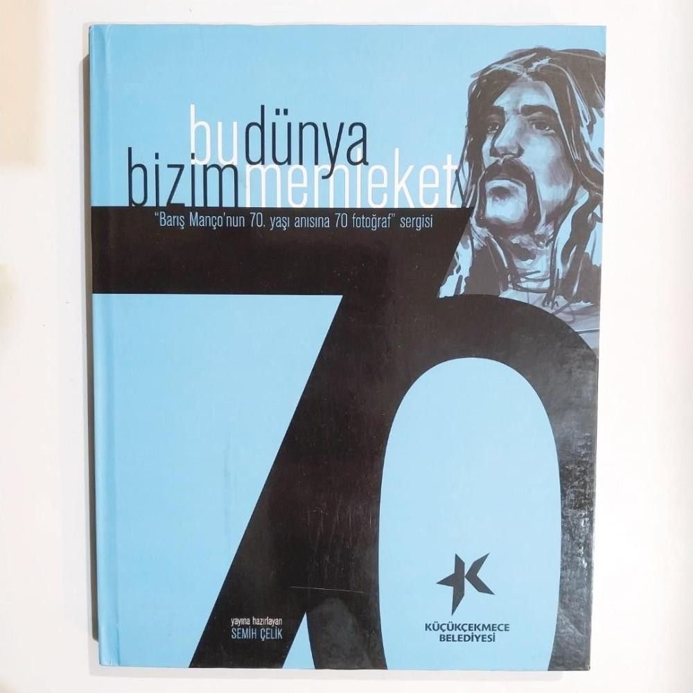 10 adet / Barış Manço'nun 70. Yaşı anısına 70 fotoğraf, sergisi - Bu Dünya Bizim Memleket