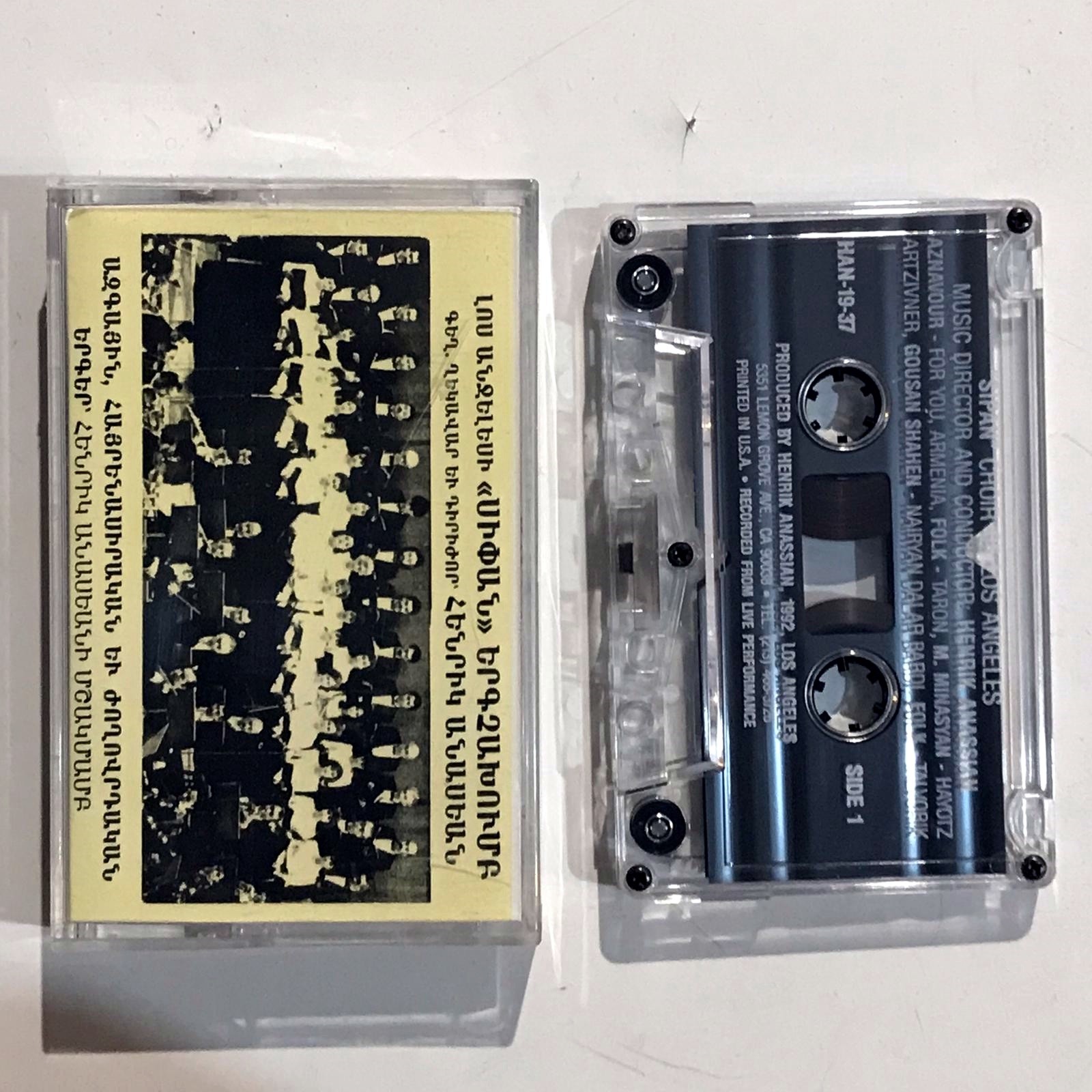 Sıpan Choır of Los Angeles - Kaset