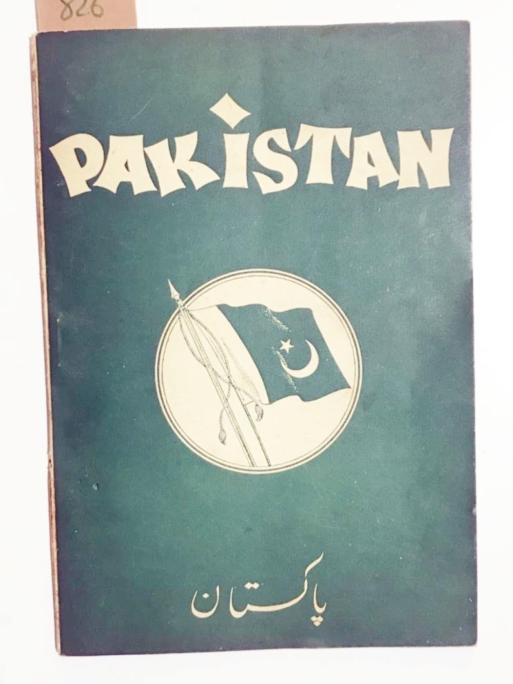 Pakistan - PAKİSTAN SEFARETİ BASIN ATEŞELİĞİ. 1950