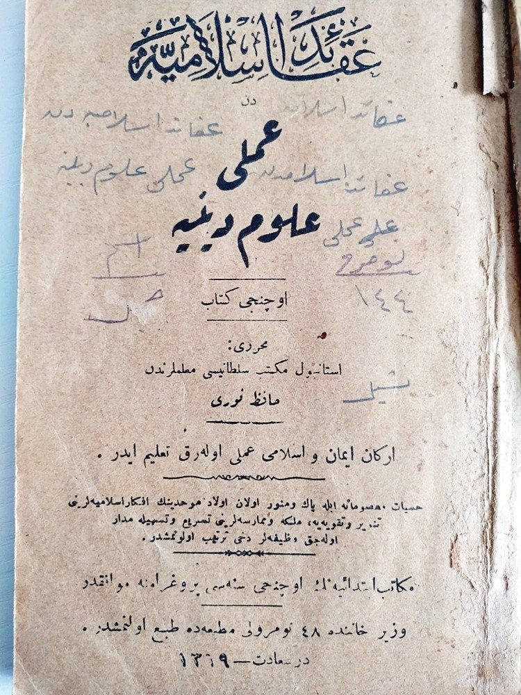 Akaid-i İslamiyeden Ameli Ulum-ı Diniye. 3. Kitap - Eski Türkçe Kitap