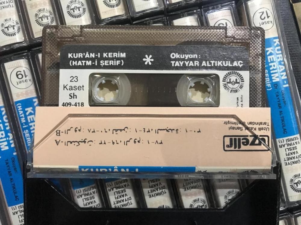 Kur'an-ı Kerim Tayyar ALTIKULAÇ ( Hatm-i Şerif ) / 33 Kaset