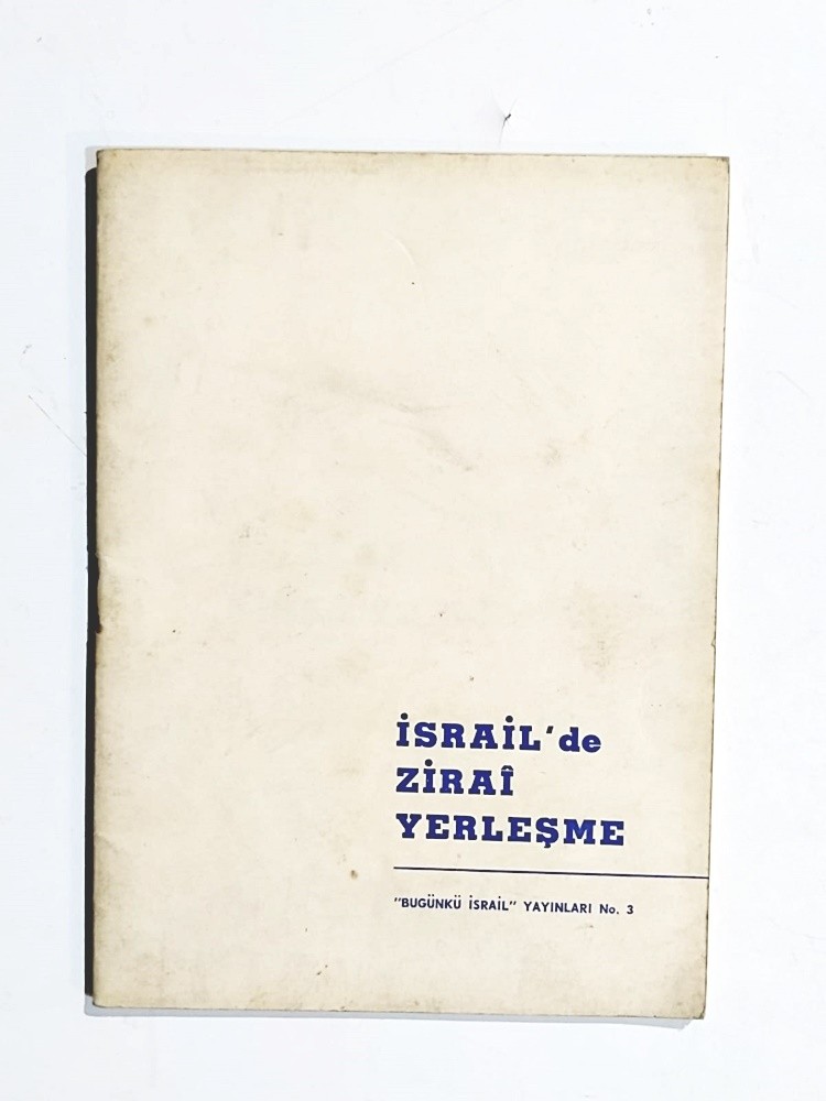 İsrail'de zirai yerleşme / Bugünkü İsrail Yayınları - Kitap