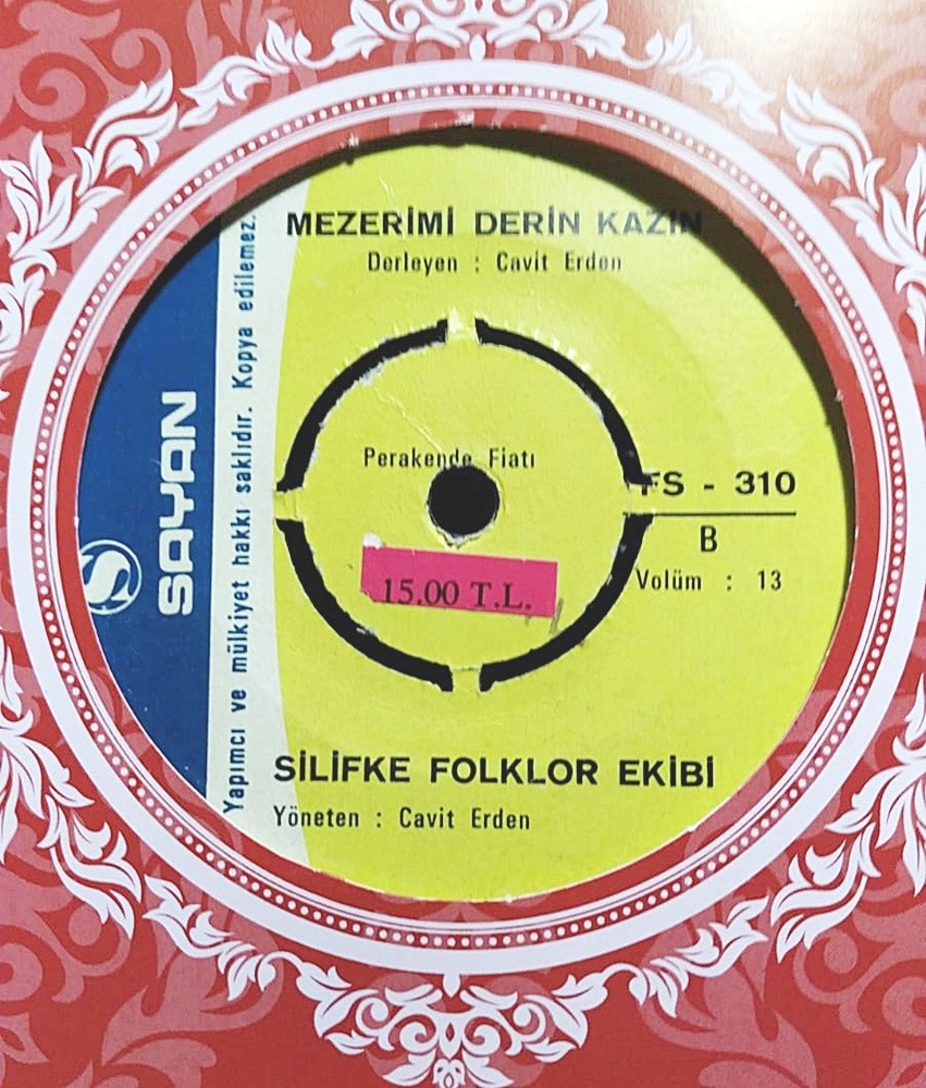 Hafız mektepten / Mezerimi derin kazın / Cavit ERDEN - Plak