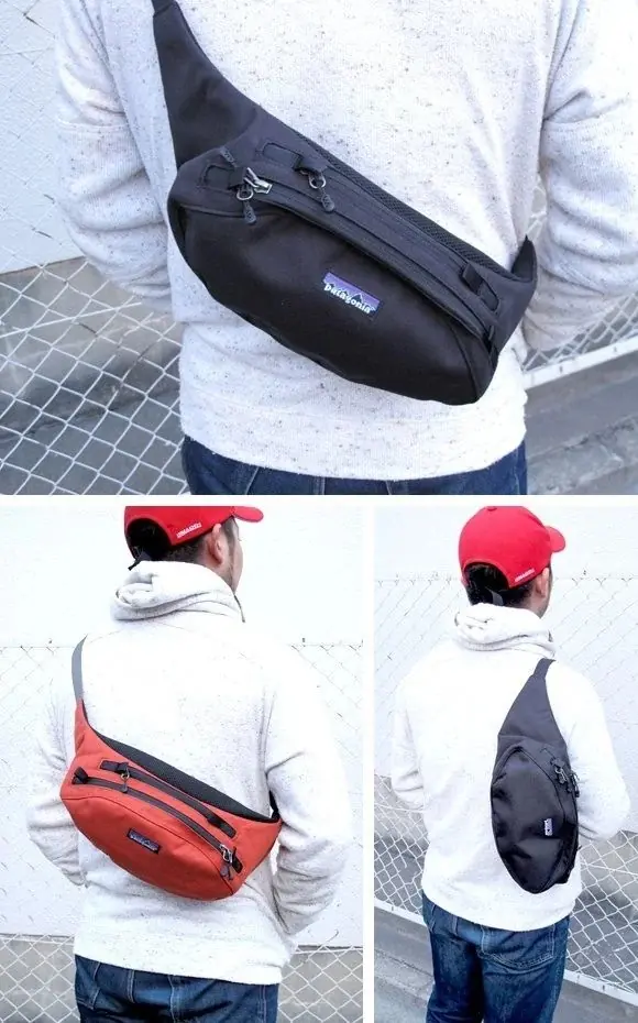 Patagonia Hip Pack Krem — 1