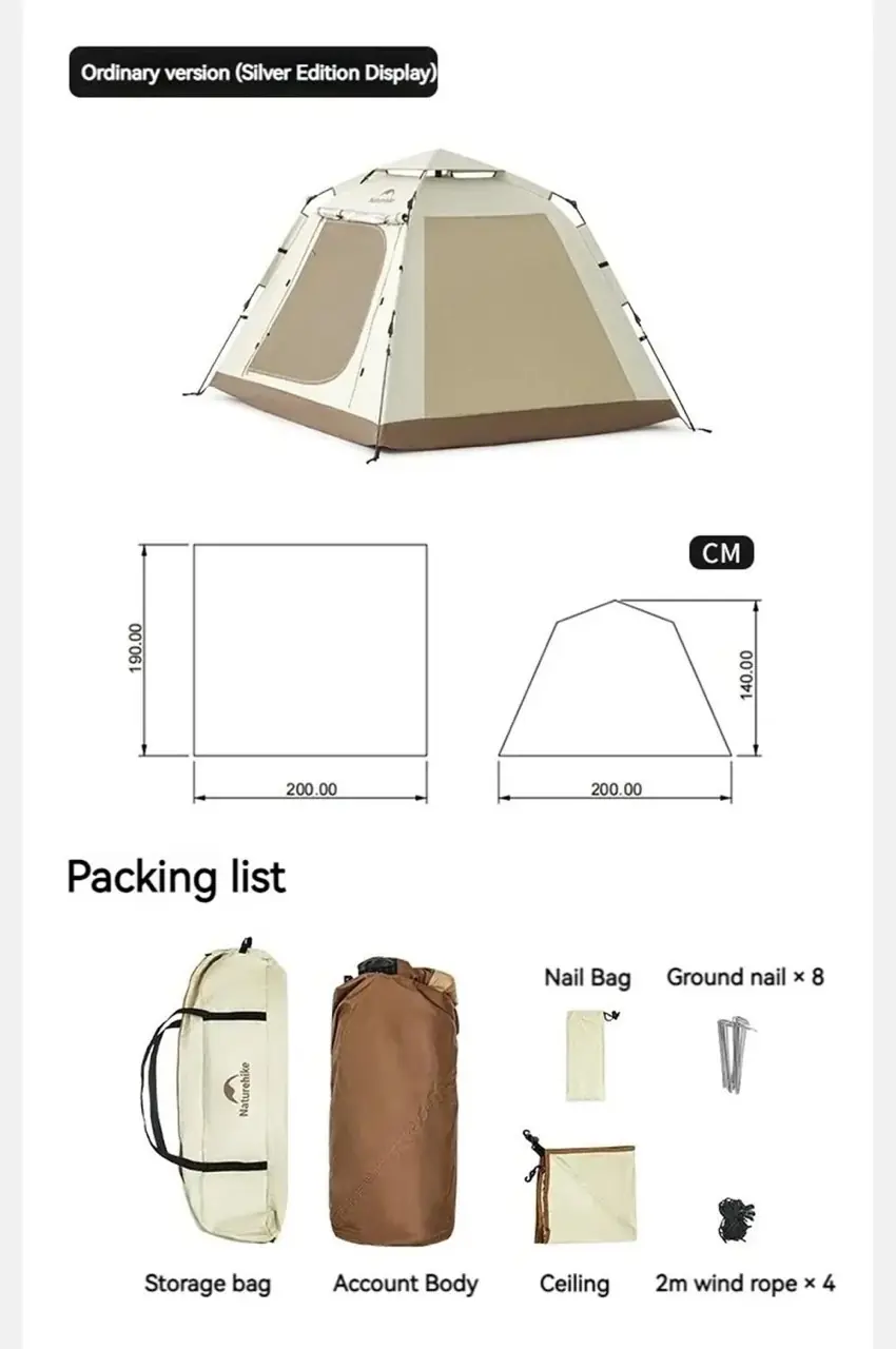 Naturehike Ango Picnic Otomatik Kurulum 3 Kişilik Çadır Standart — 1