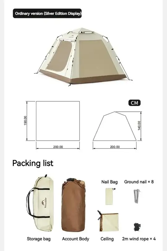 Naturehike Ango Picnic Otomatik Kurulum 3 Kişilik Çadır Standart