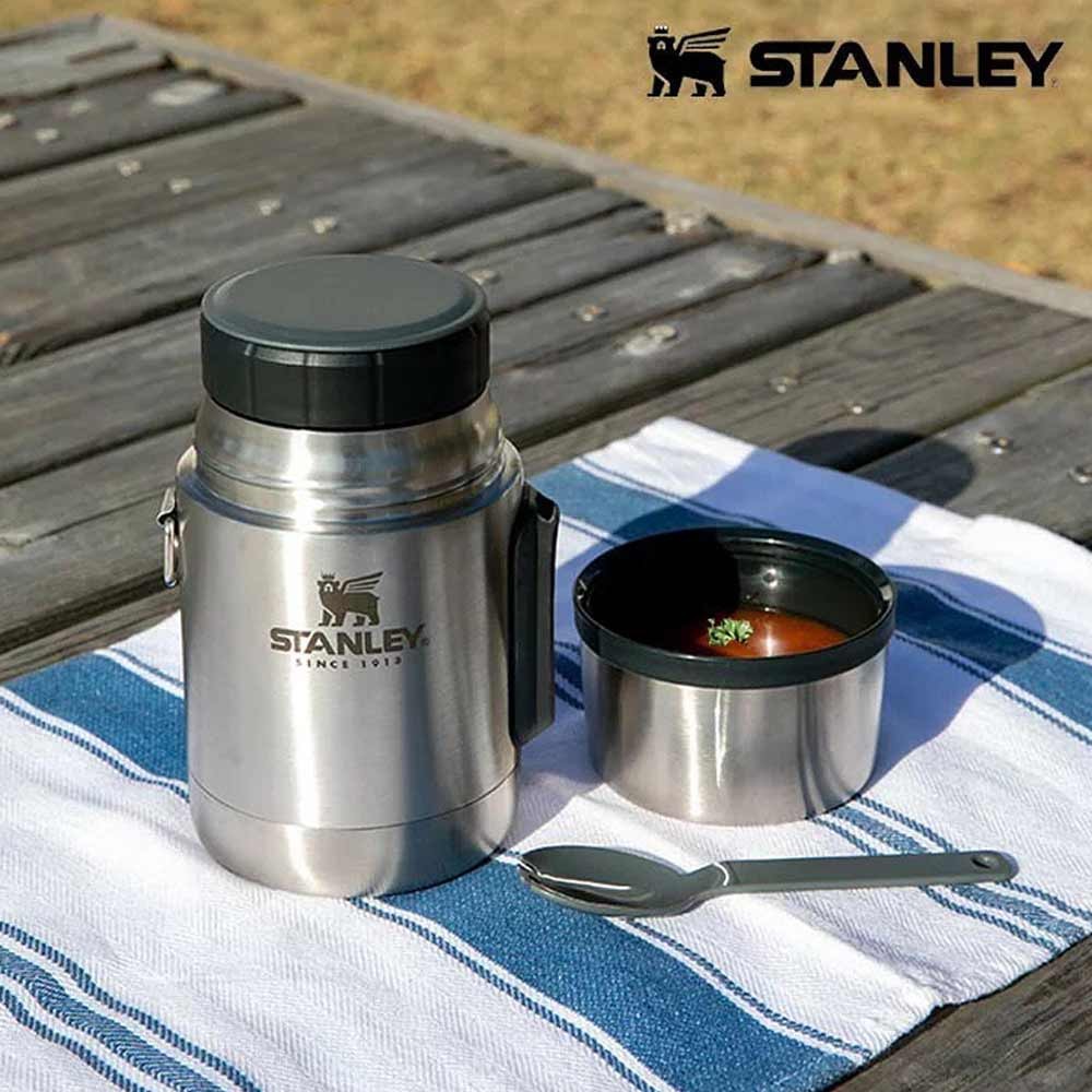 Stanley All In One Food Jar Yemek Termosu 0,53Lt Metalik