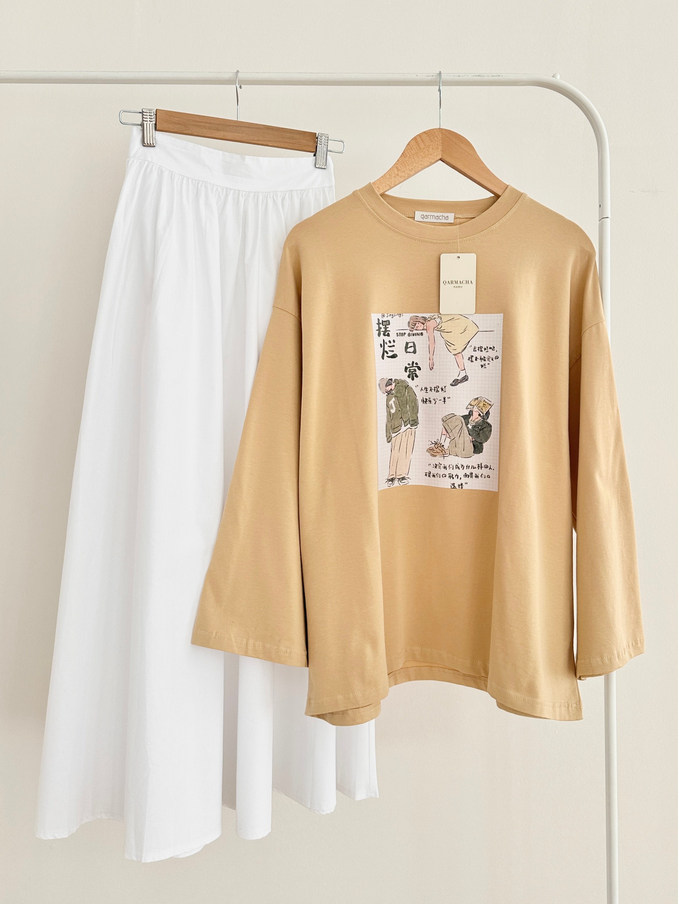 Baskılı Penye Body & Belden Büzgülü Robalı Kloş Etek - Üst Camel 1 & Alt Beyaz