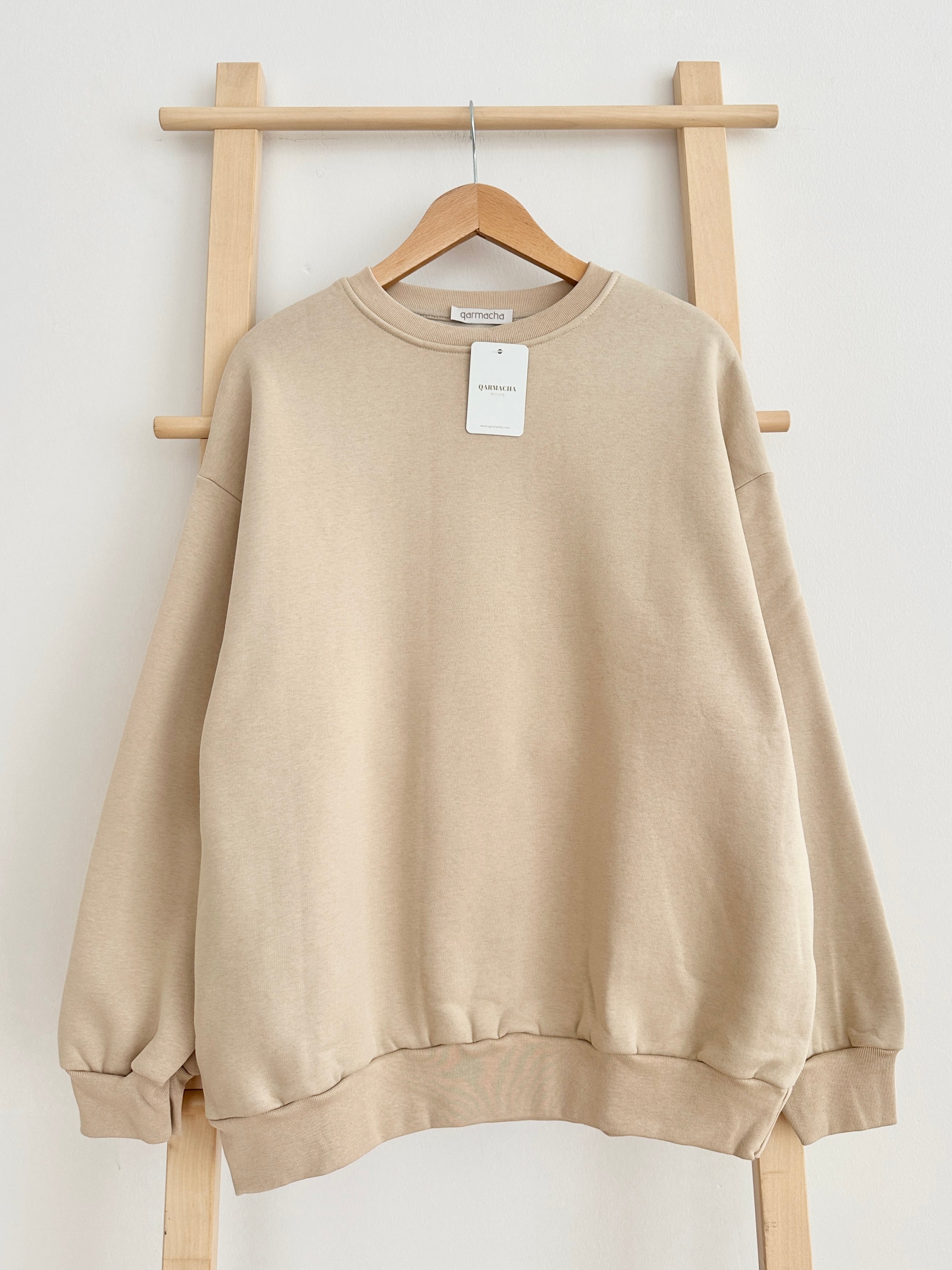 3 İplik Sweat - Krem
