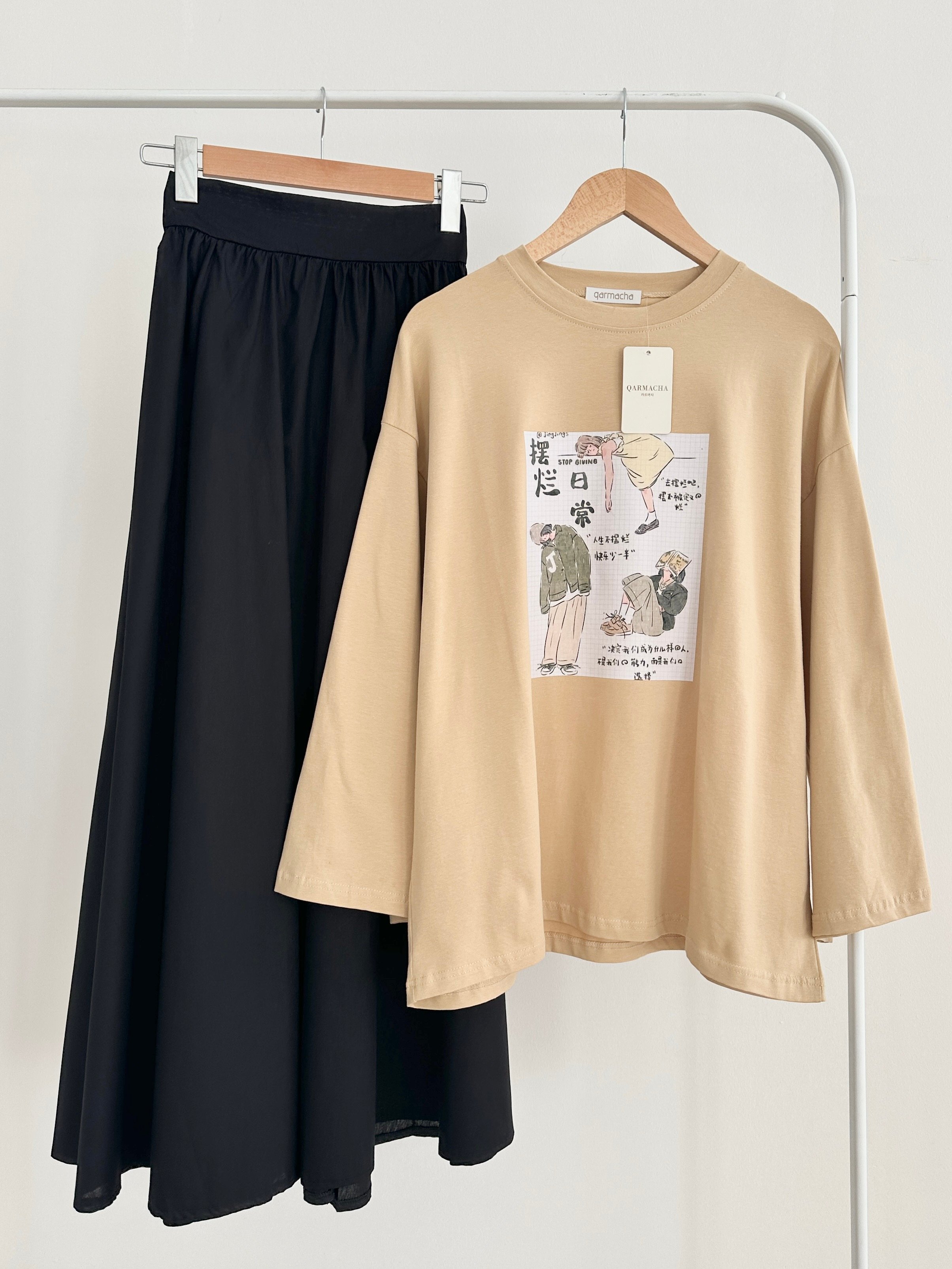 Baskılı Penye Body & Belden Büzgülü Robalı Kloş Etek - Üst Camel 1 & Alt Siyah
