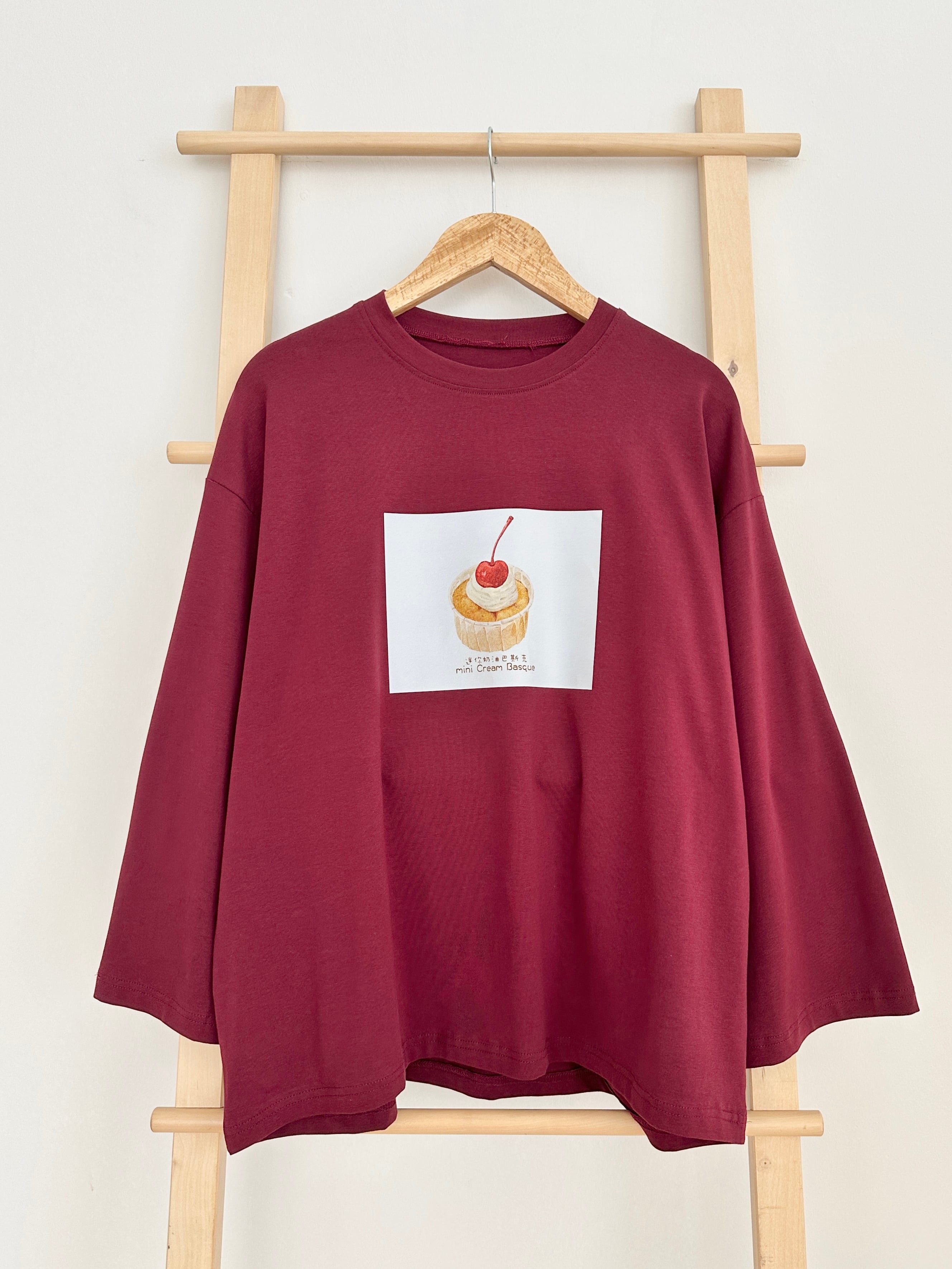 BASKILI BODY - Bordo