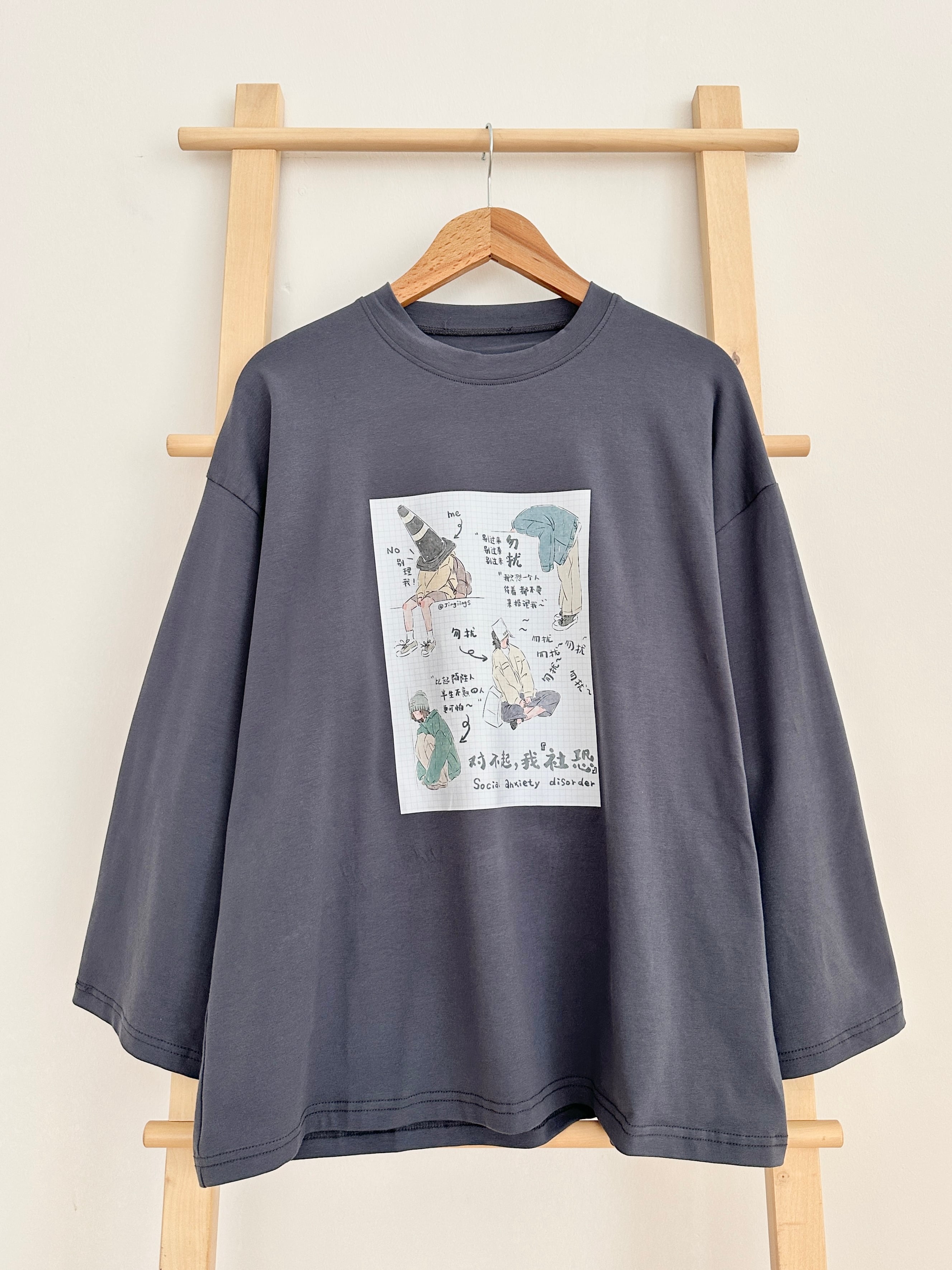 BASKILI BODY - Antrasit