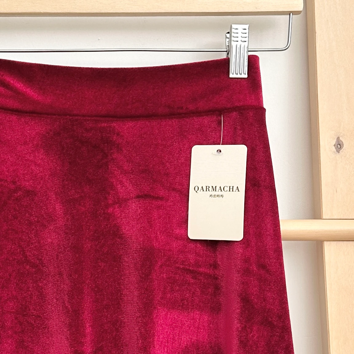 Kadife Kloş Etek - Bordo