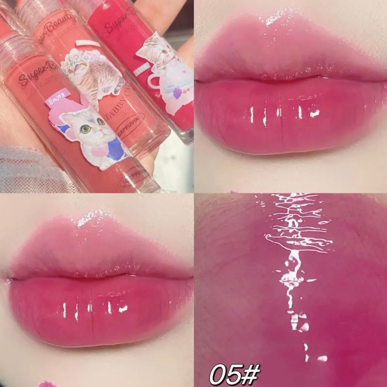 Cappuvini Super Beauty Lipgloss - #05